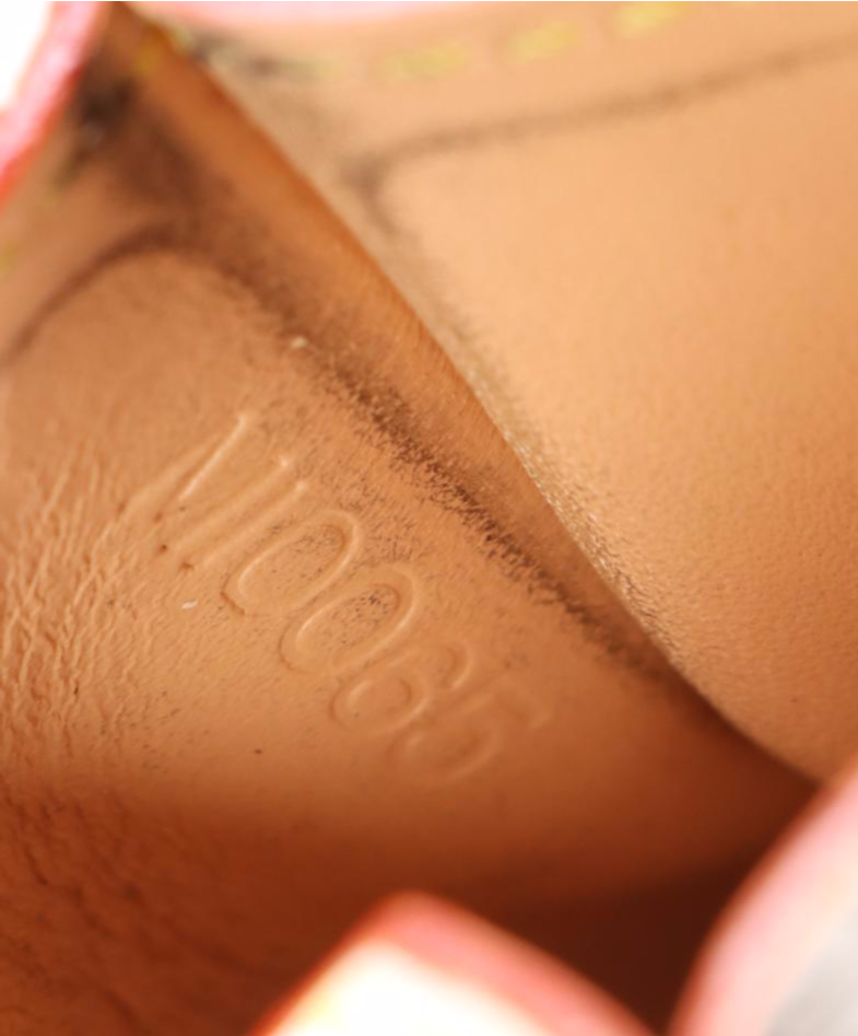 Louis Vuitton x Takashi Murakami Etui Miroir in Monogram Multicolor Canvas