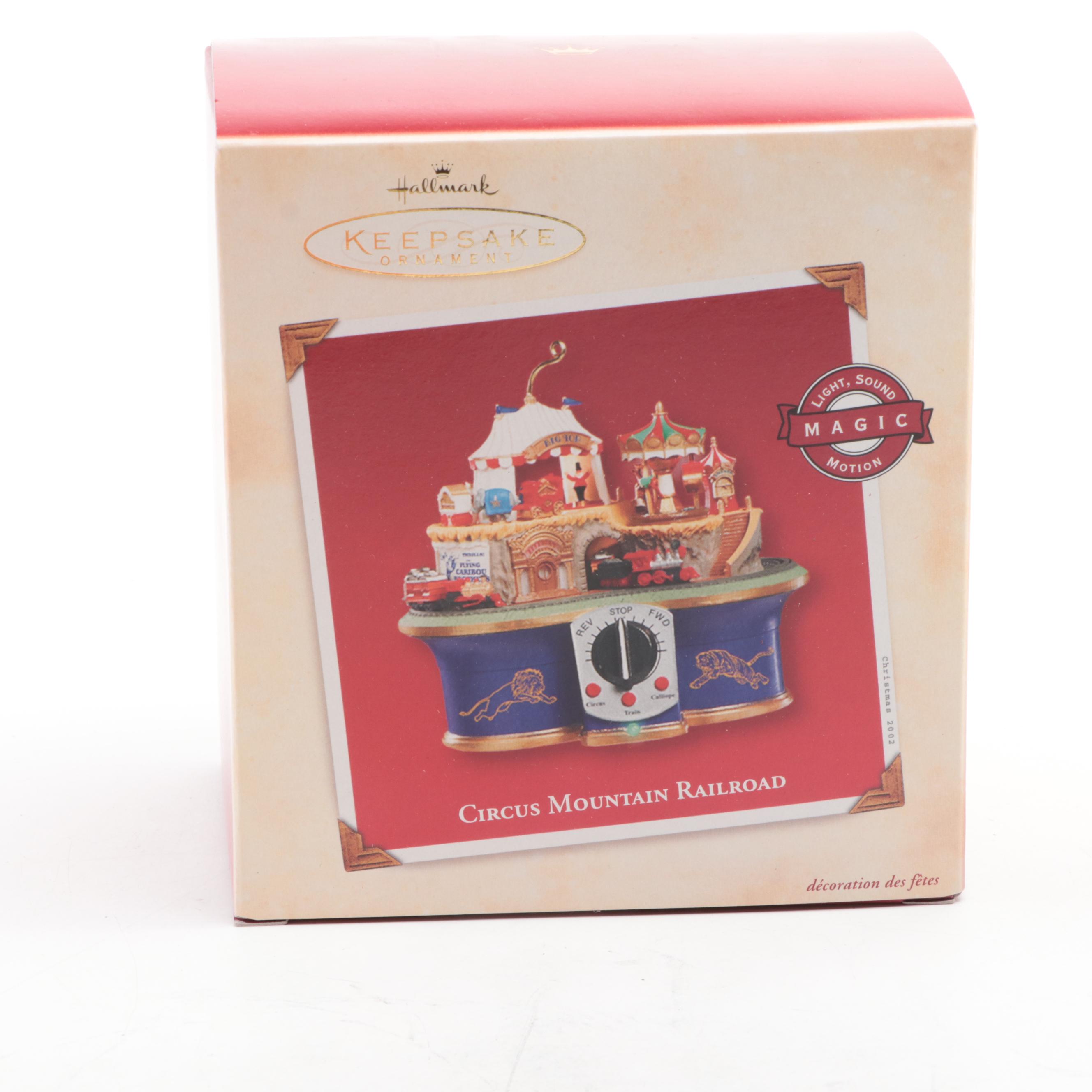 Shiny Brite and Other Glass Christmas Ornaments, Mid to Late 20th Century