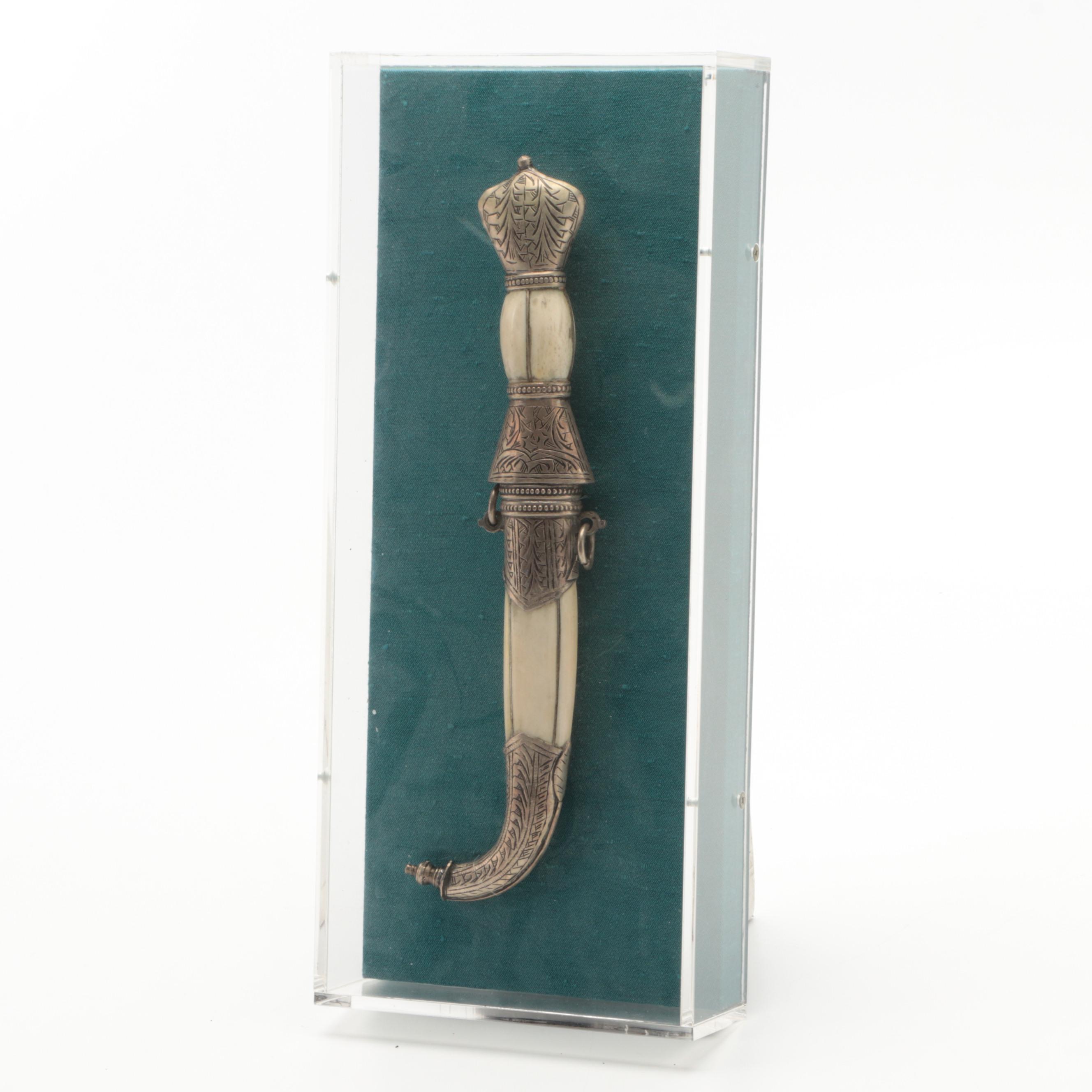 Moroccan Silvered Metal and Bone Jambiya Dagger in Acrylic Wall Case