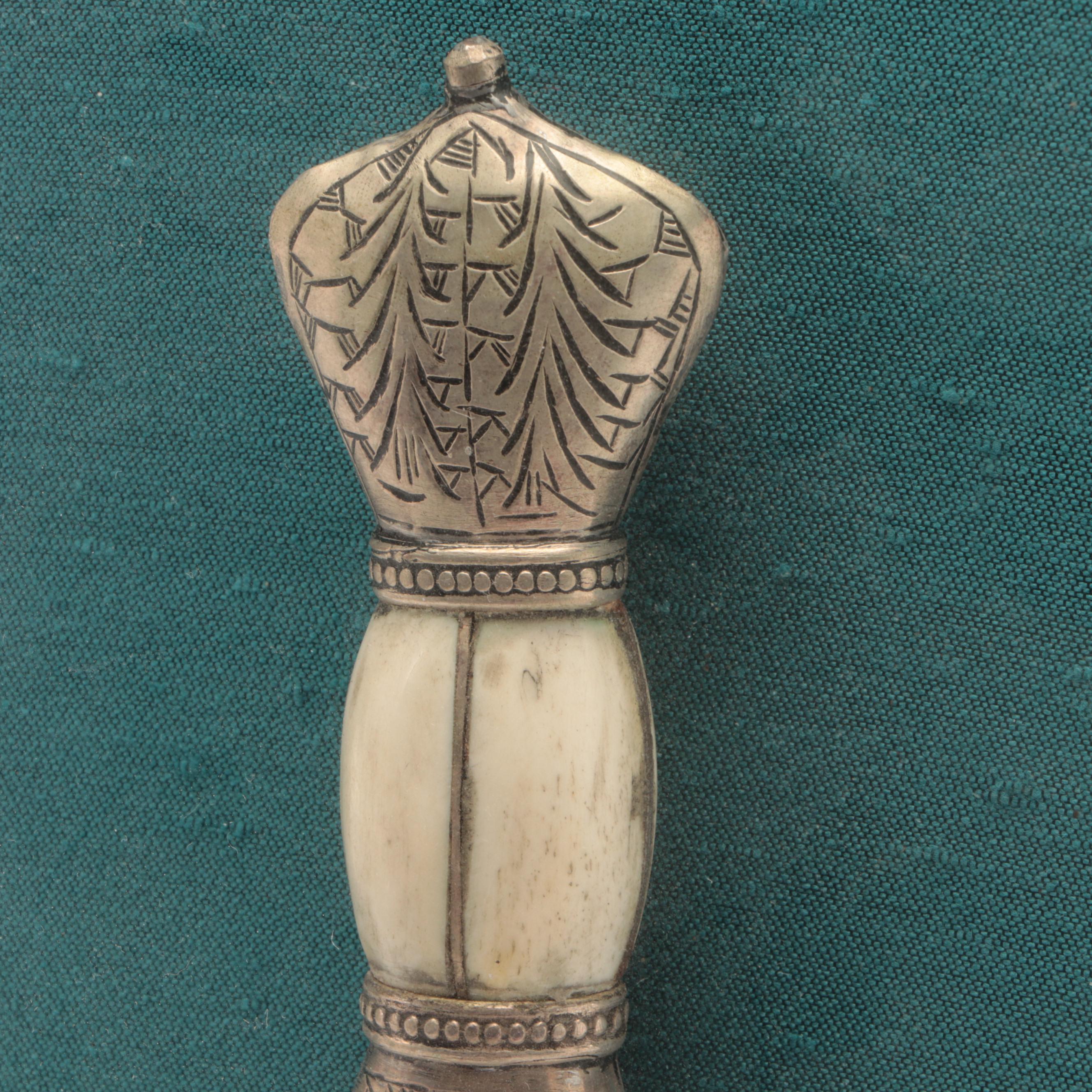 Moroccan Silvered Metal and Bone Jambiya Dagger in Acrylic Wall Case