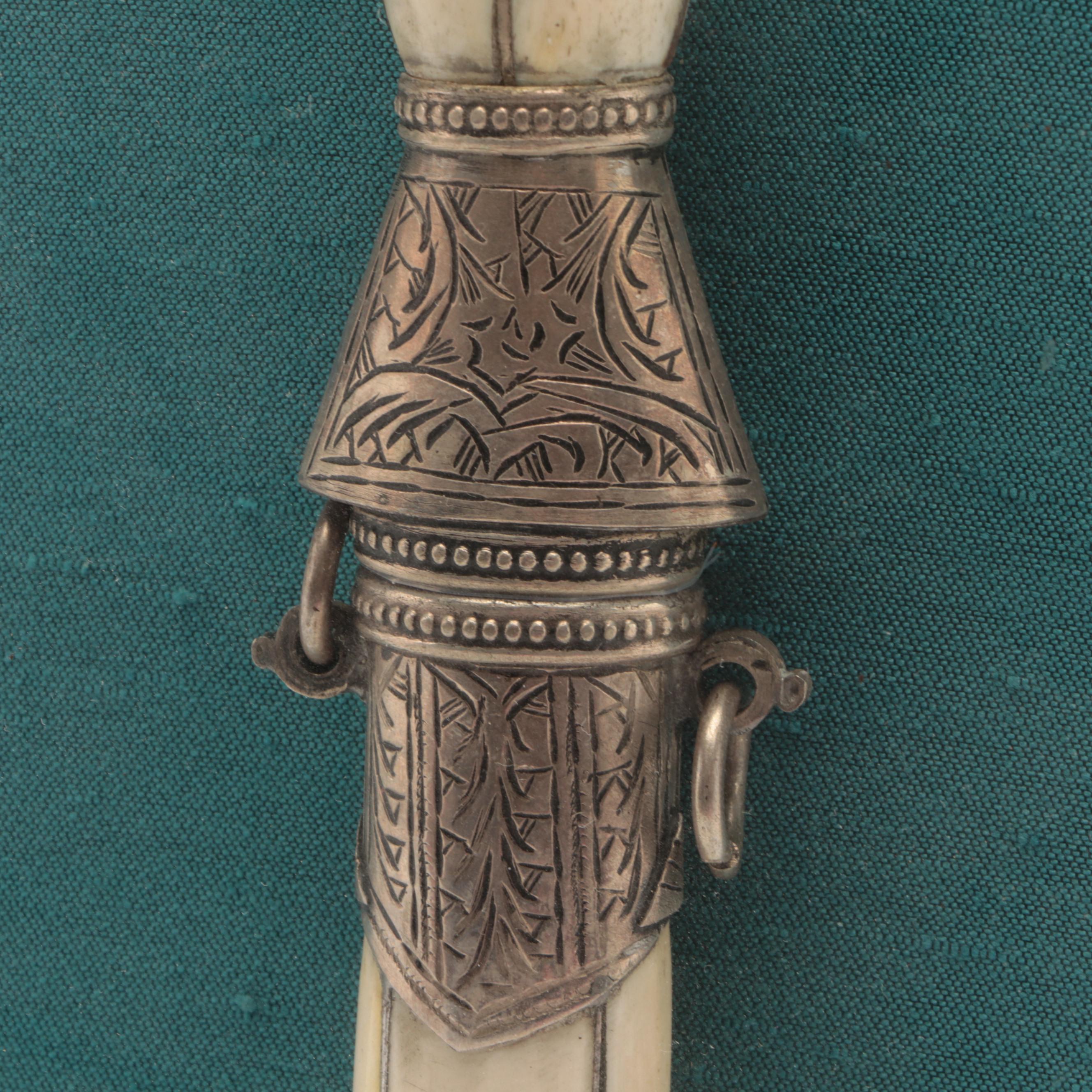 Moroccan Silvered Metal and Bone Jambiya Dagger in Acrylic Wall Case