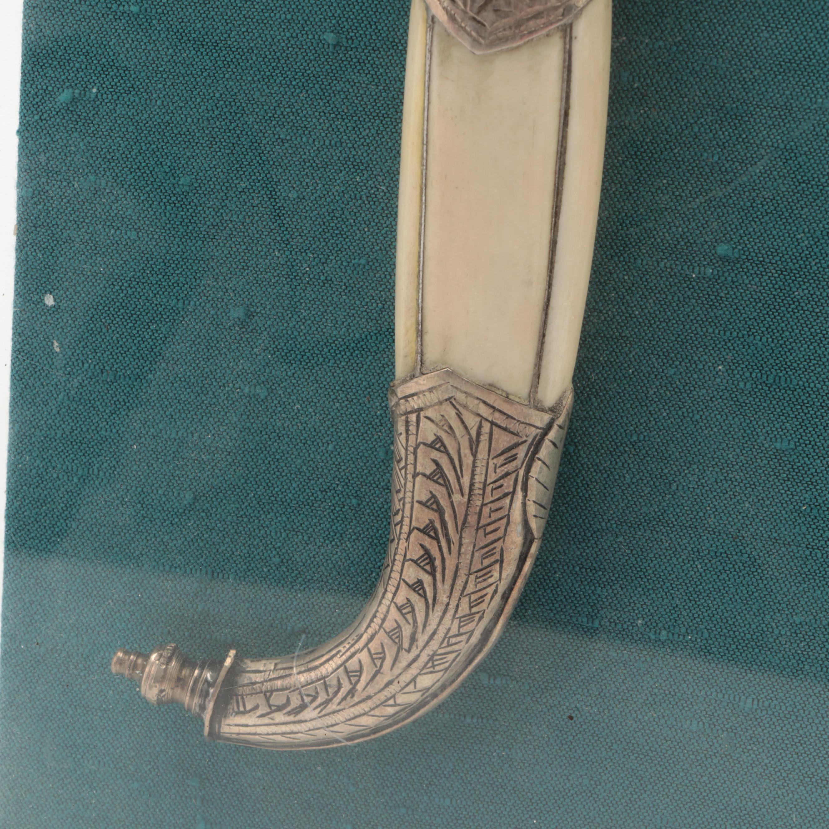 Moroccan Silvered Metal and Bone Jambiya Dagger in Acrylic Wall Case