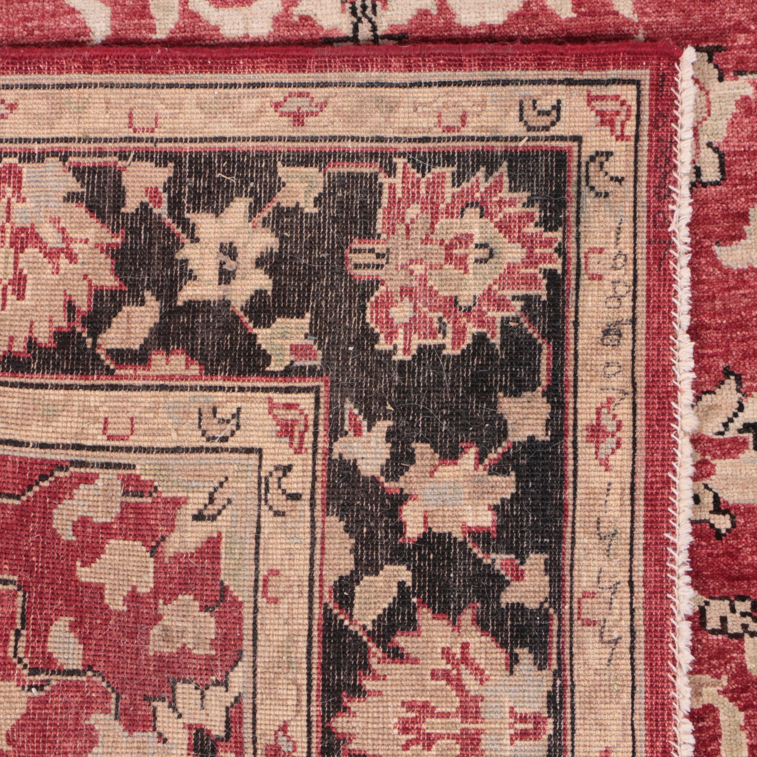 4'5 x 7' Power-Loomed Pakistani Peshawar Area Rug