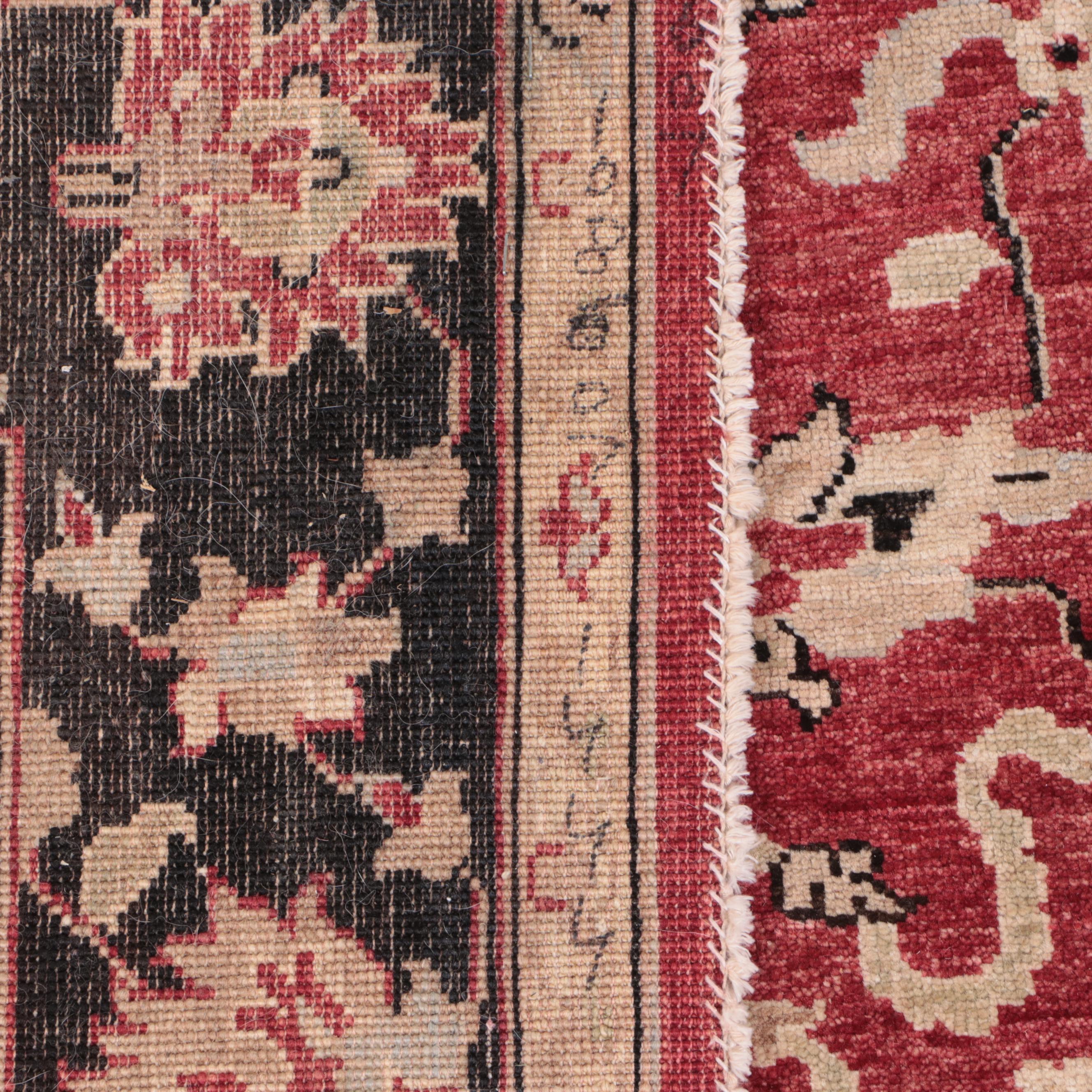 4'5 x 7' Power-Loomed Pakistani Peshawar Area Rug