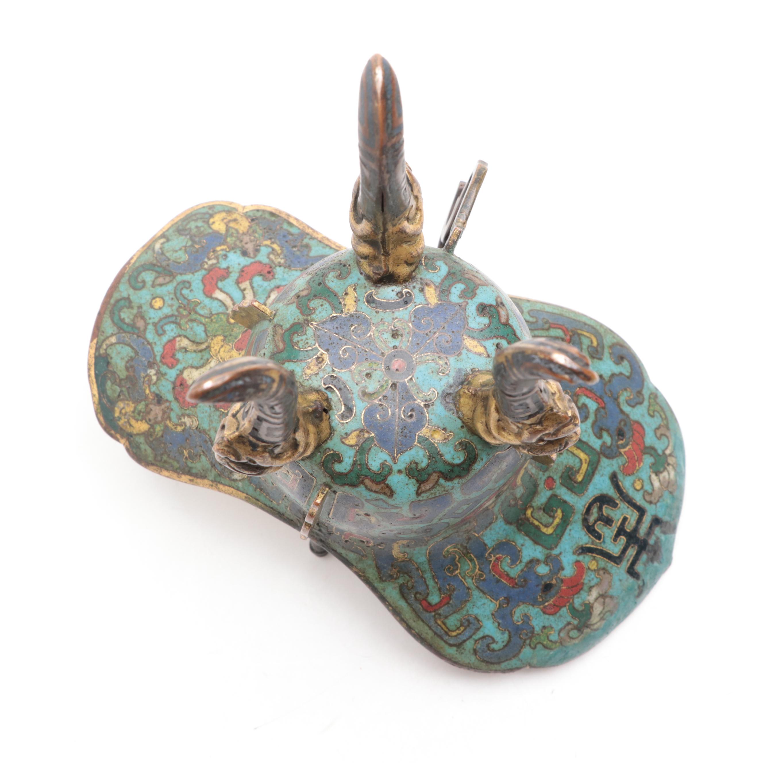 Chinese Cloisonné Brass Jue, Antique