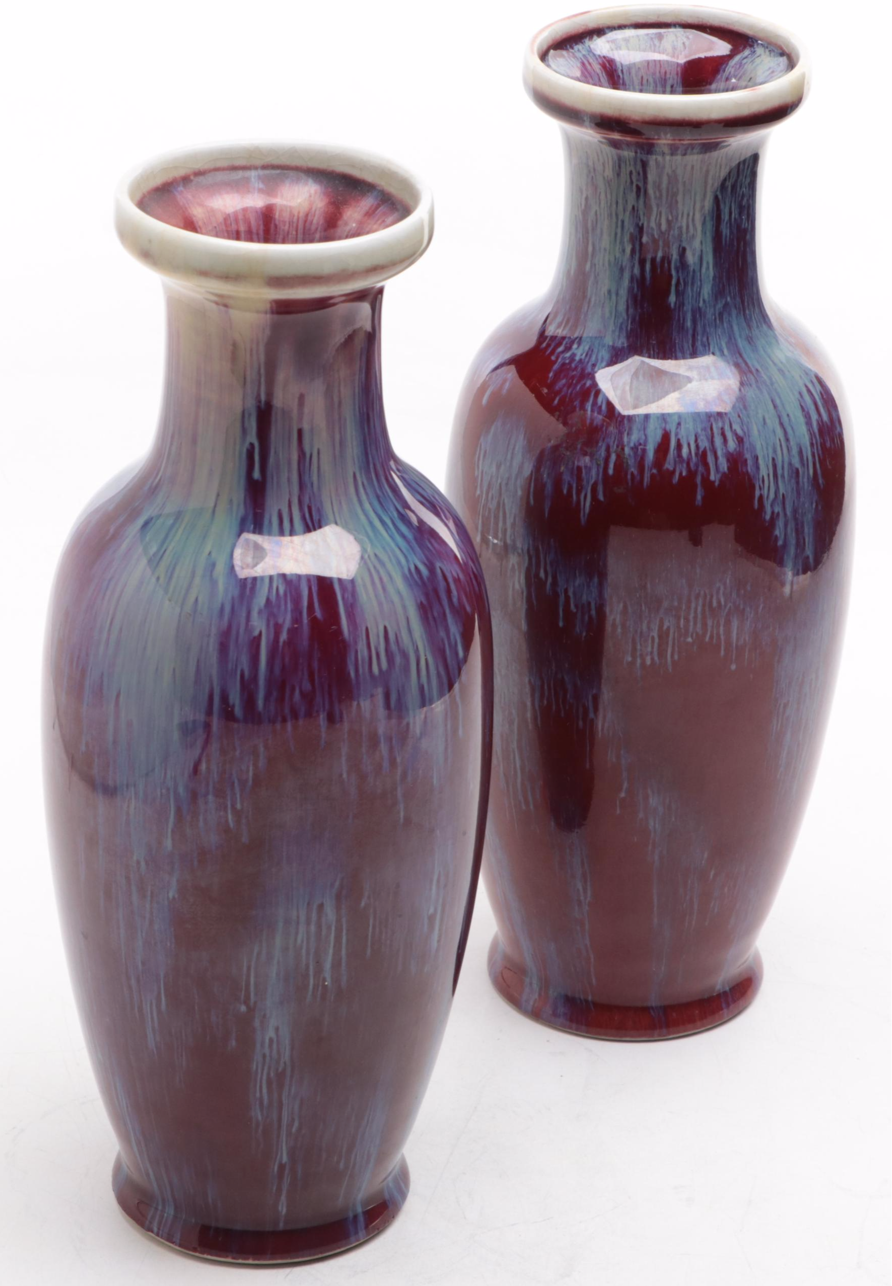 Chinese Flambé Glazed Porcelain Bangchuiping Vases