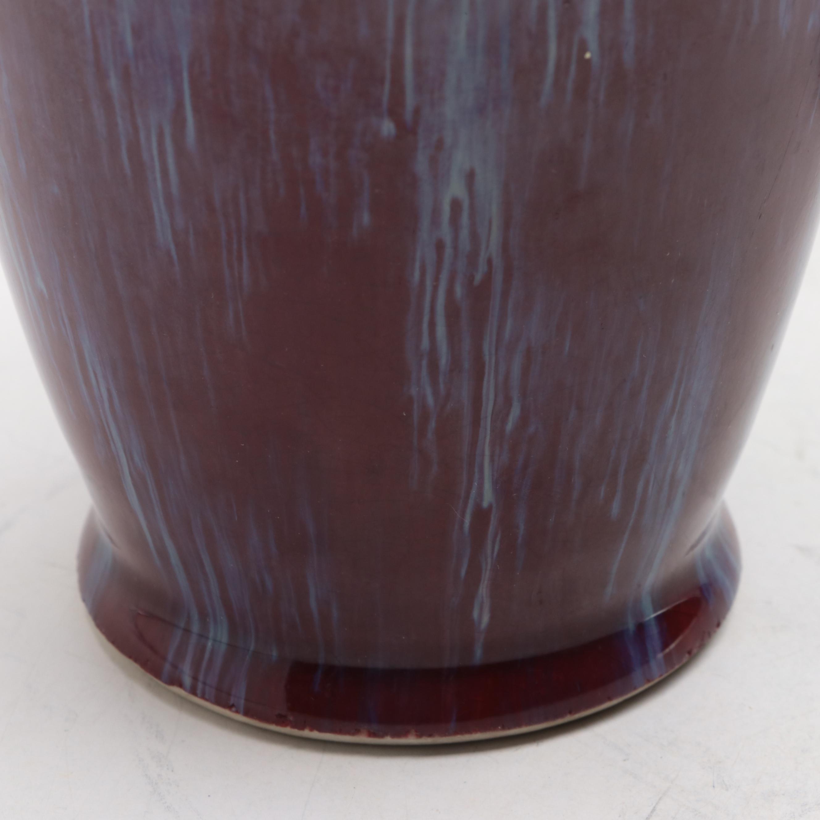 Chinese Flambé Glazed Porcelain Bangchuiping Vases