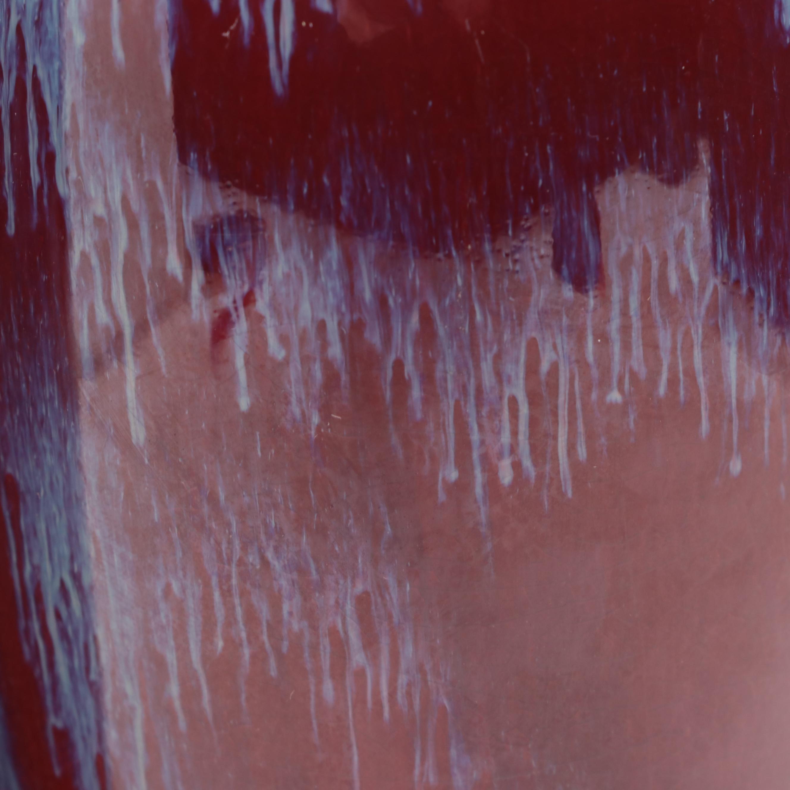 Chinese Flambé Glazed Porcelain Bangchuiping Vases