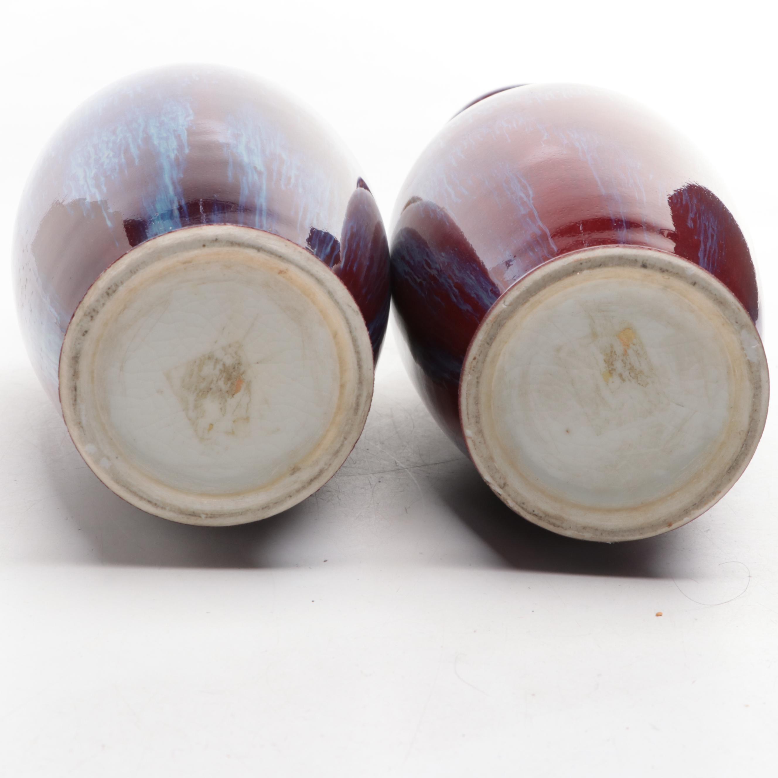 Chinese Flambé Glazed Porcelain Bangchuiping Vases