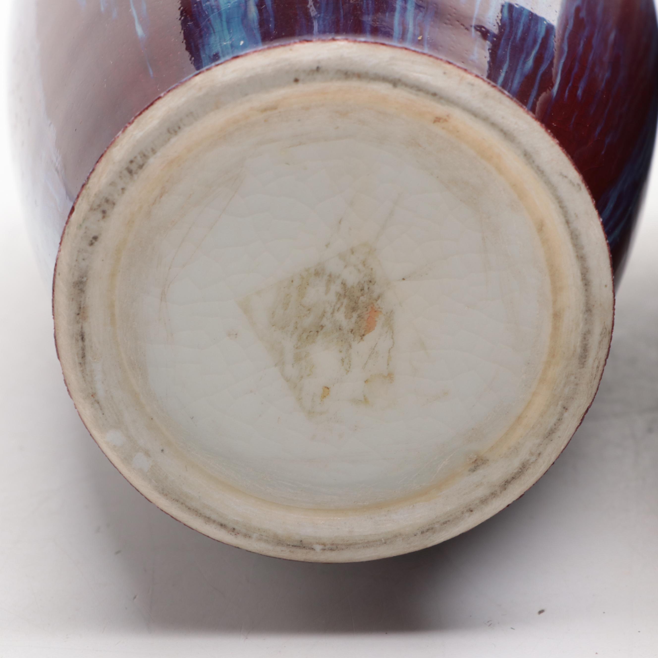 Chinese Flambé Glazed Porcelain Bangchuiping Vases