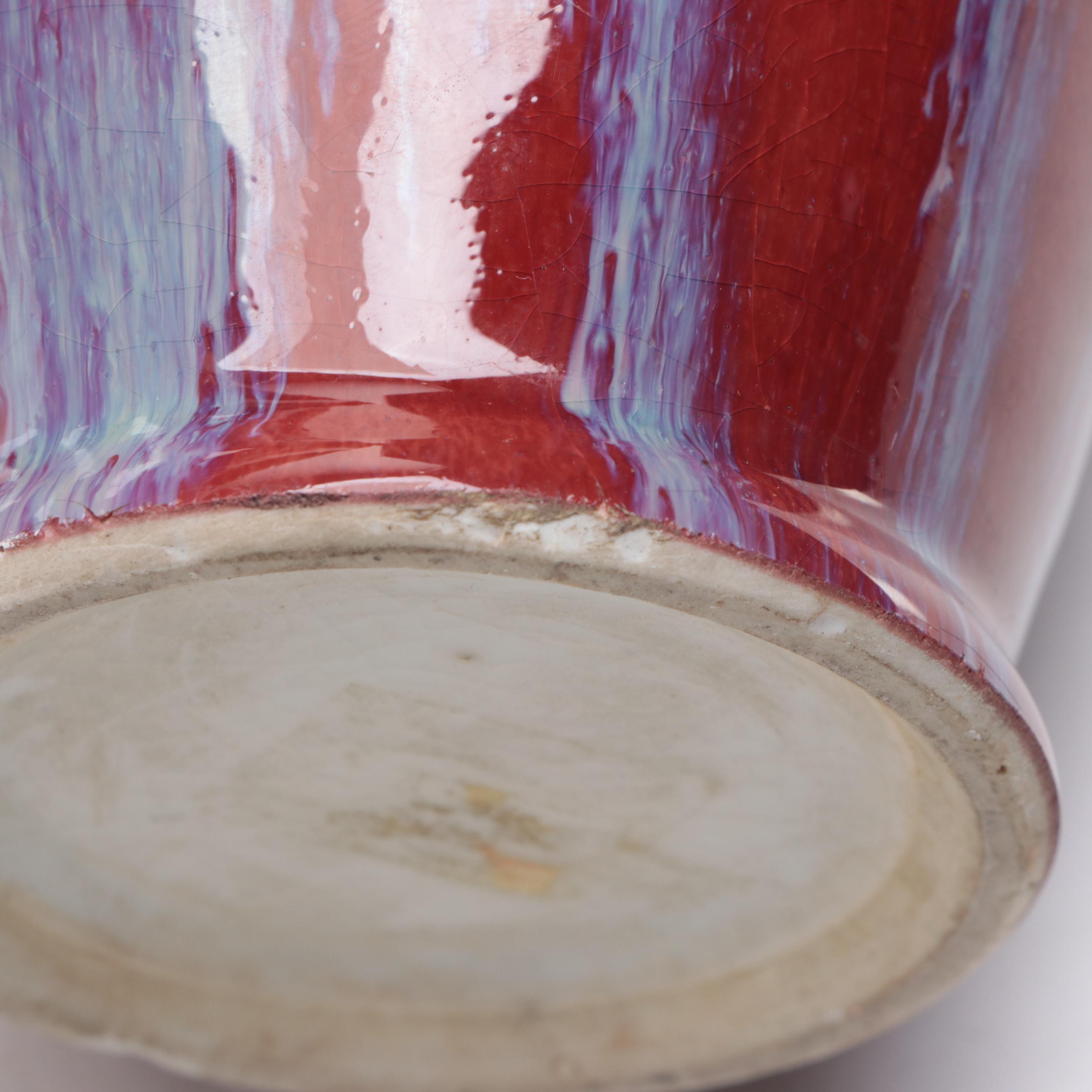 Chinese Flambé Glazed Porcelain Bangchuiping Vases