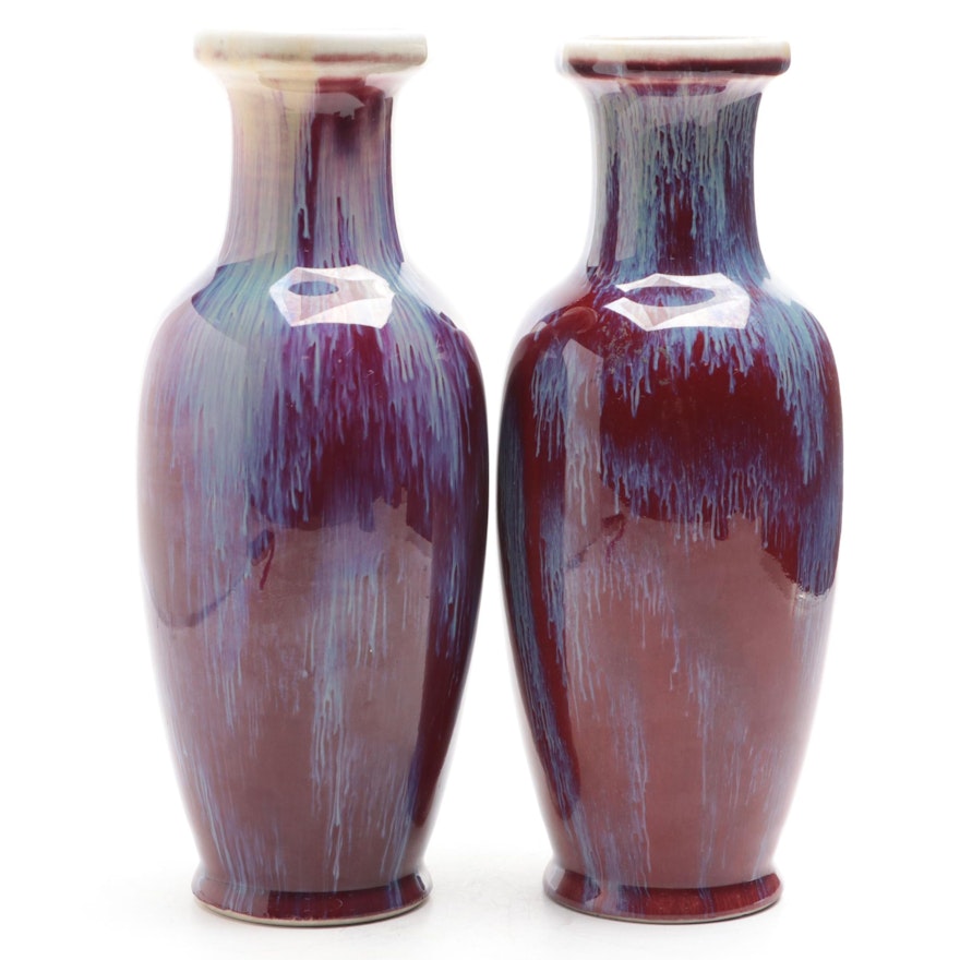 Chinese Flambé Glazed Porcelain Bangchuiping Vases