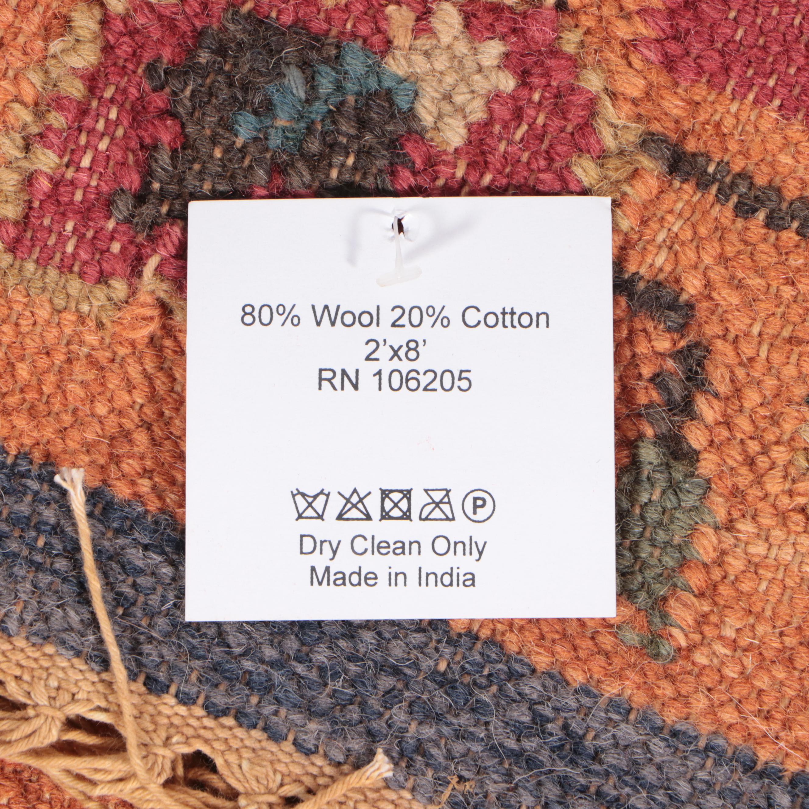 2'6 x 8'5 Handwoven Indian Kilim Carpet Runner