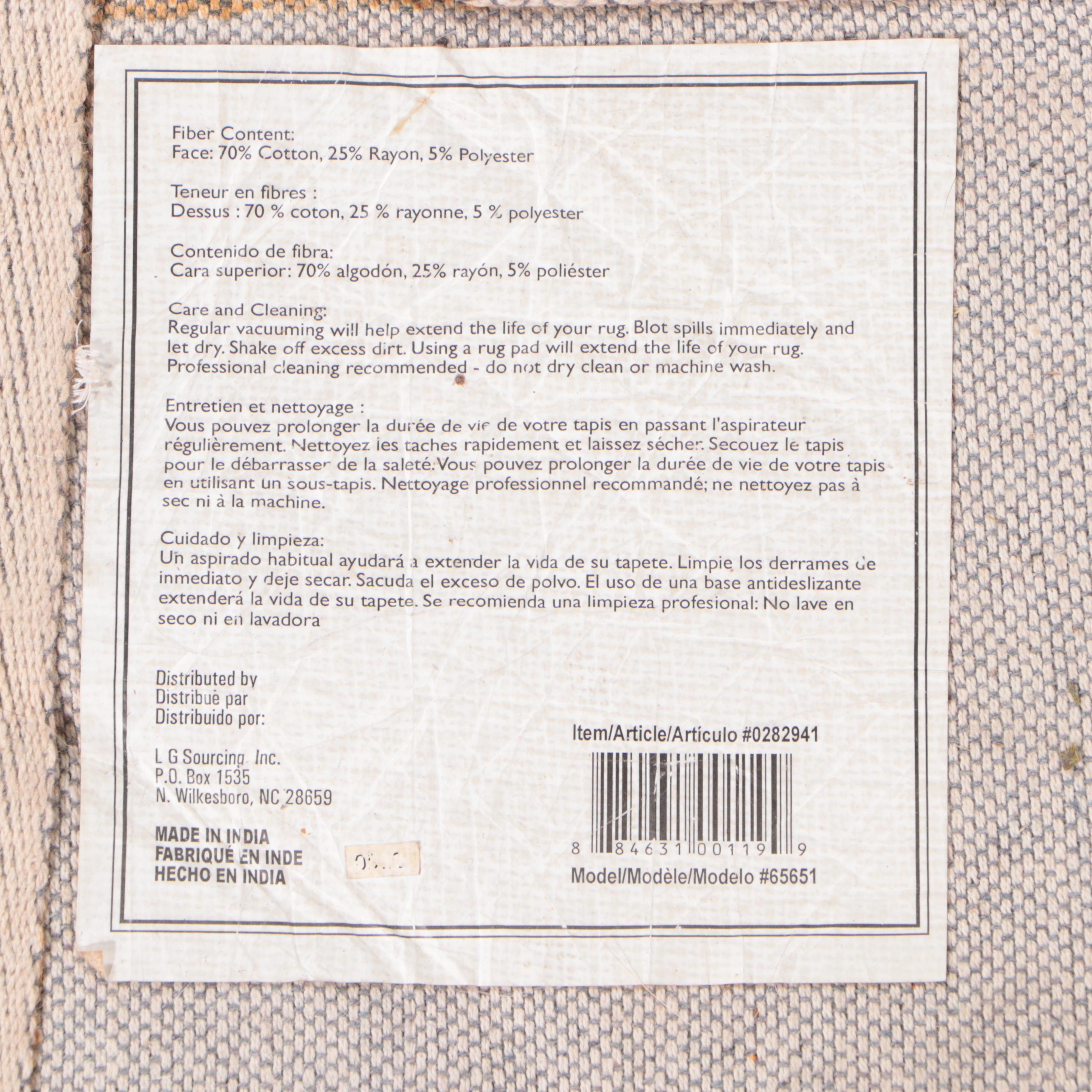 2'4 x 7'5 Machine Made Indian Tapestry Flat Weave Carpet Runner