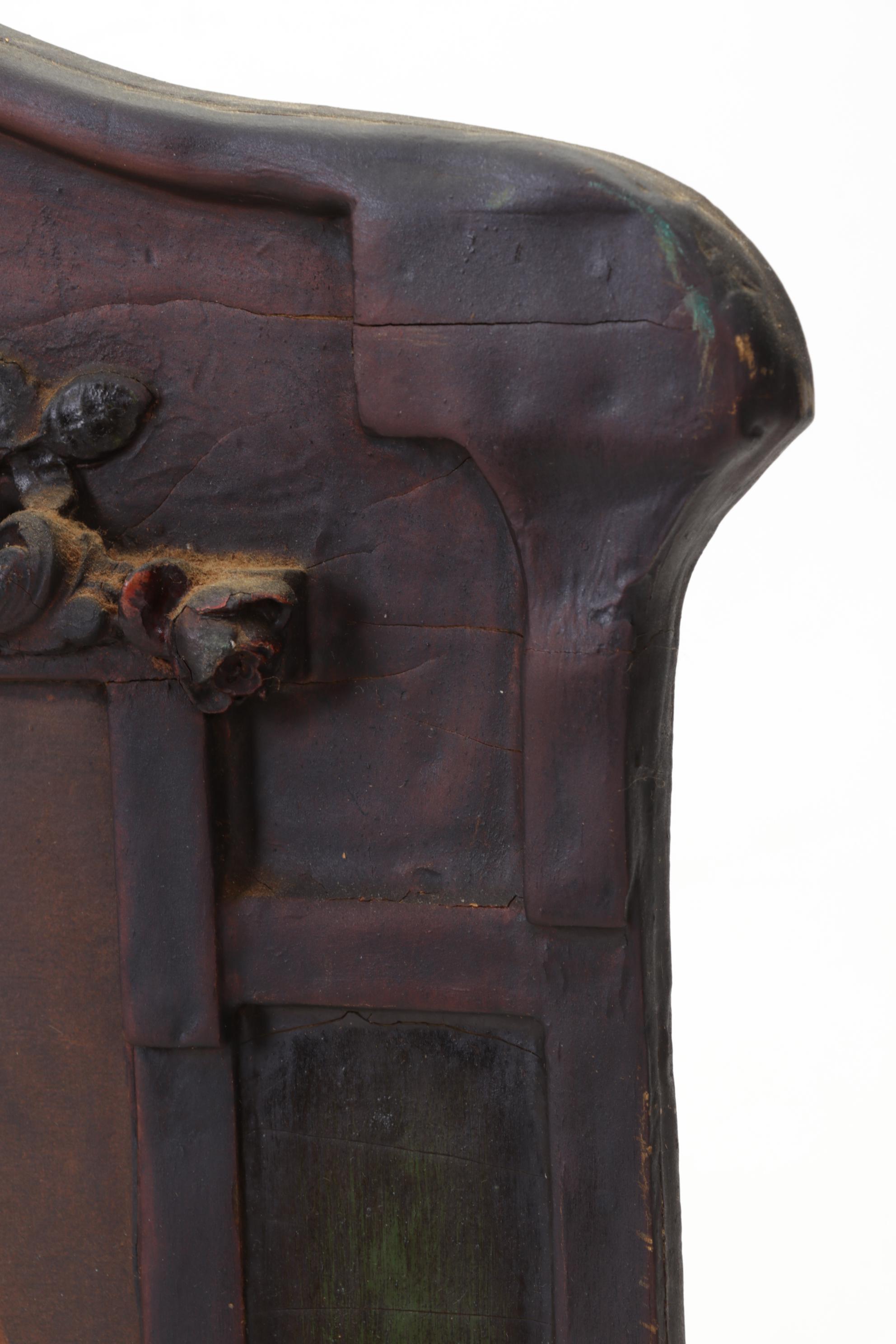 Collotype After Charles B. Chambers "The Light of the World," Early 20th Century