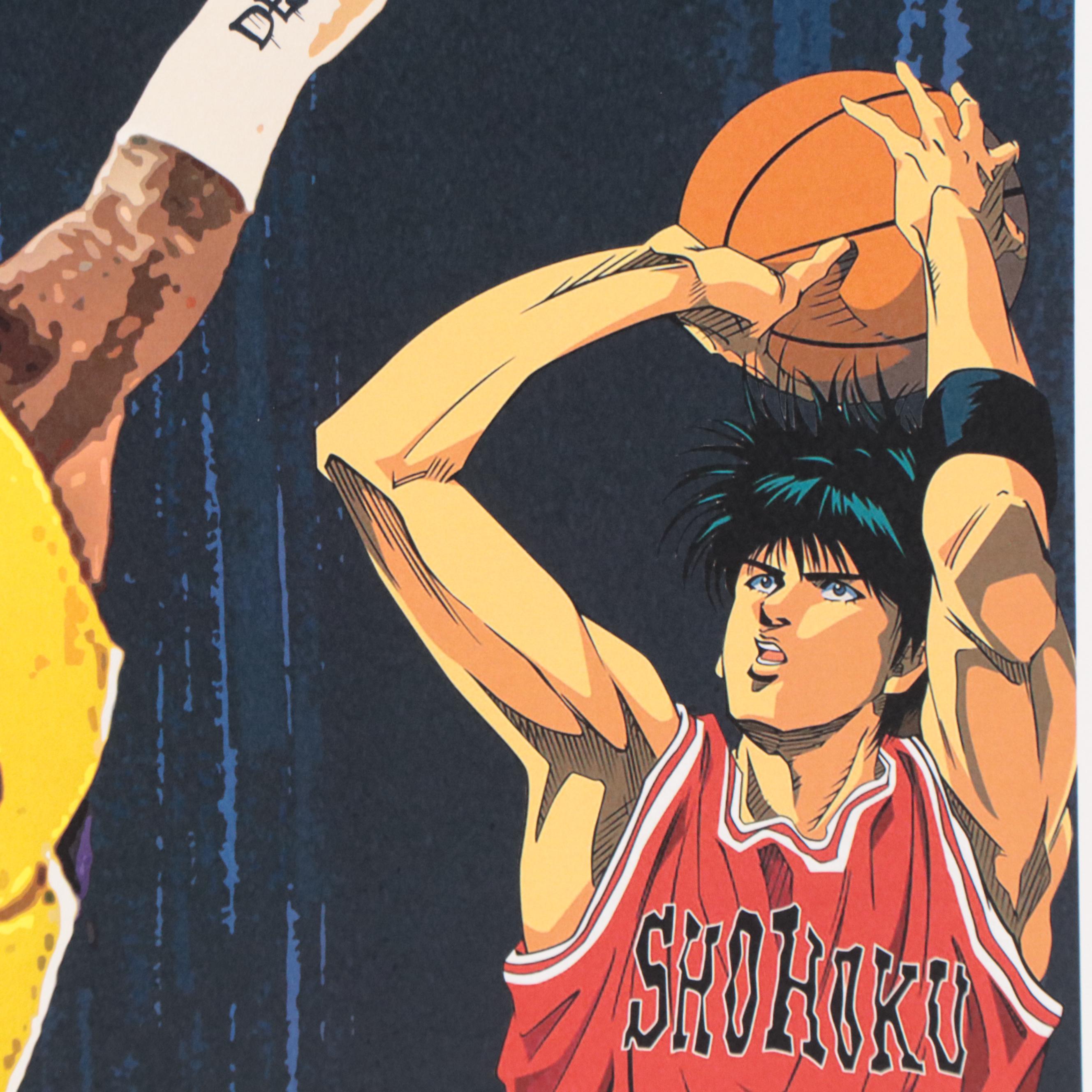 Death NYC Pop Art Graphic Print of Basketball, 2020