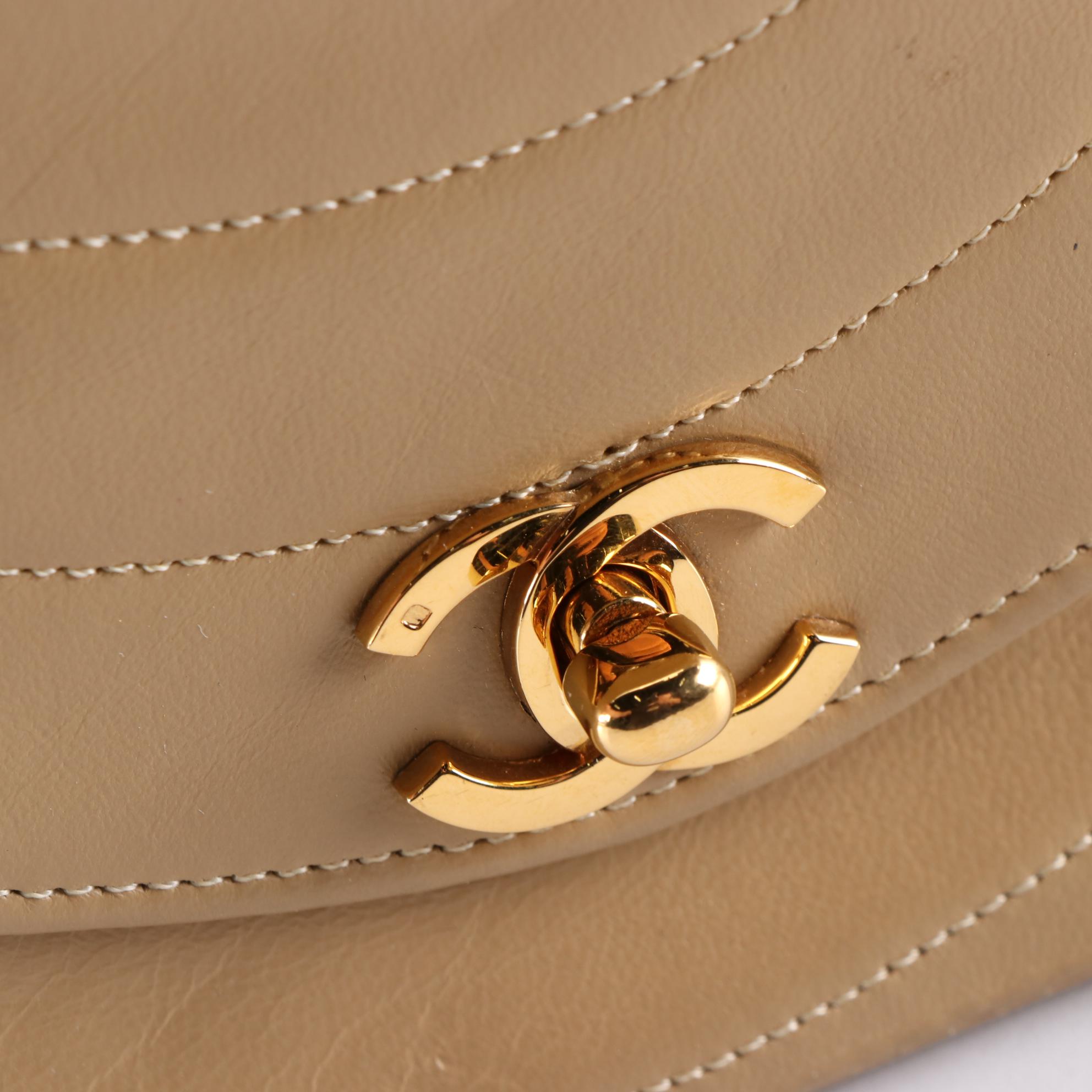 Chanel CC Half Moon Flap Bag in Lambskin Leather