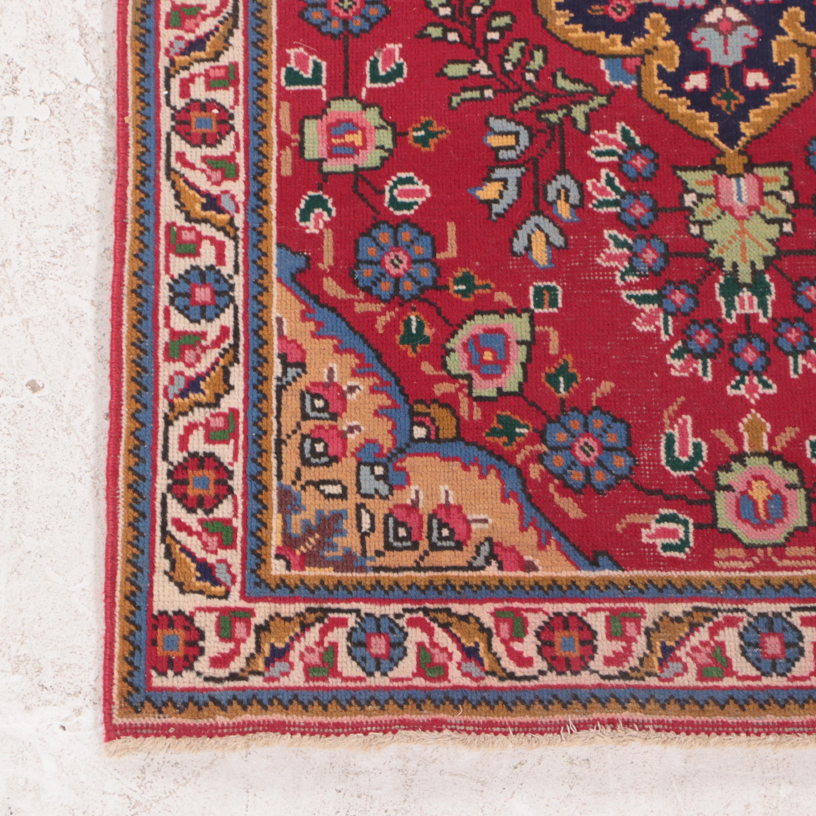 3'3 x 4'11 Hand-Knotted Persian Tabriz Accent Rug