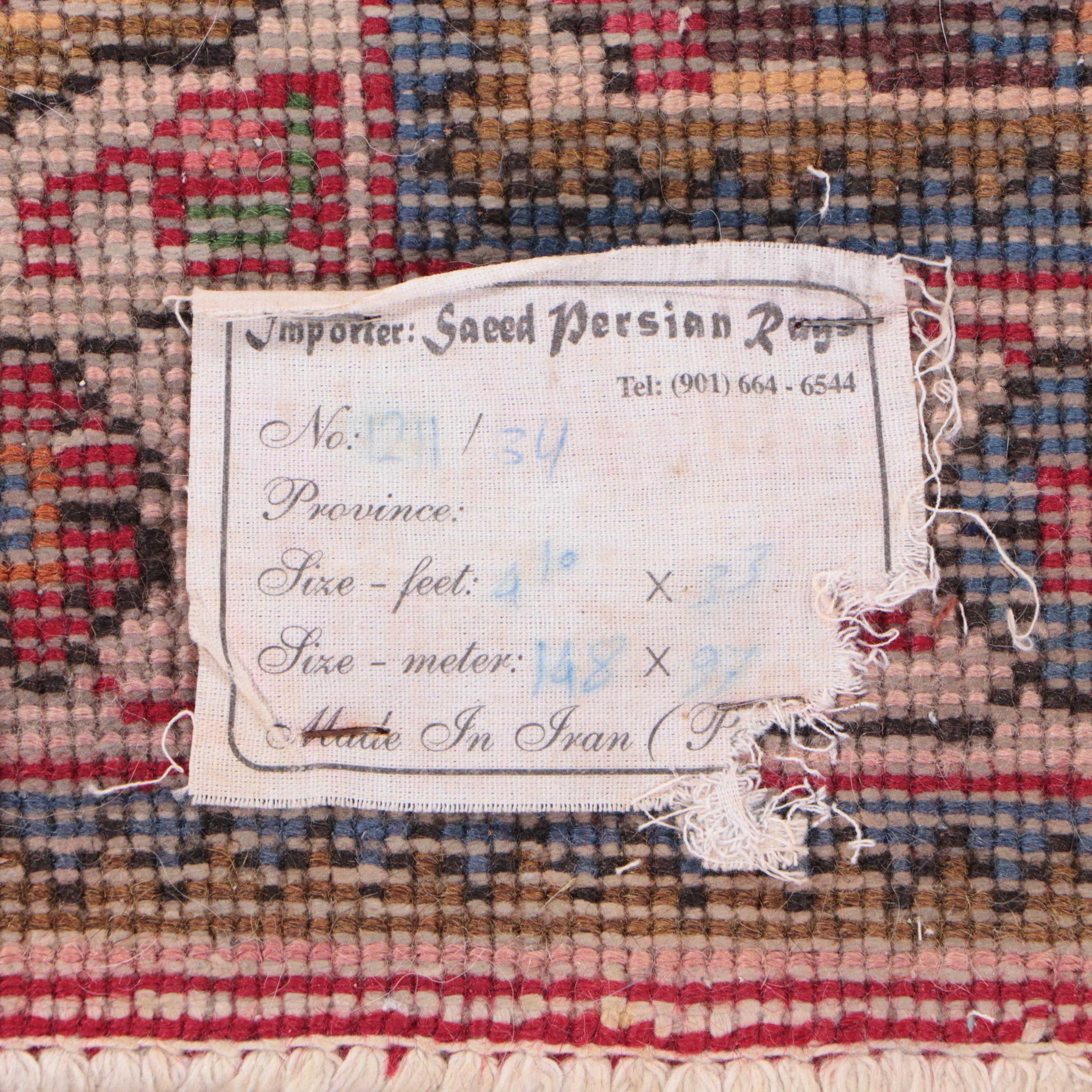 3'3 x 4'11 Hand-Knotted Persian Tabriz Accent Rug