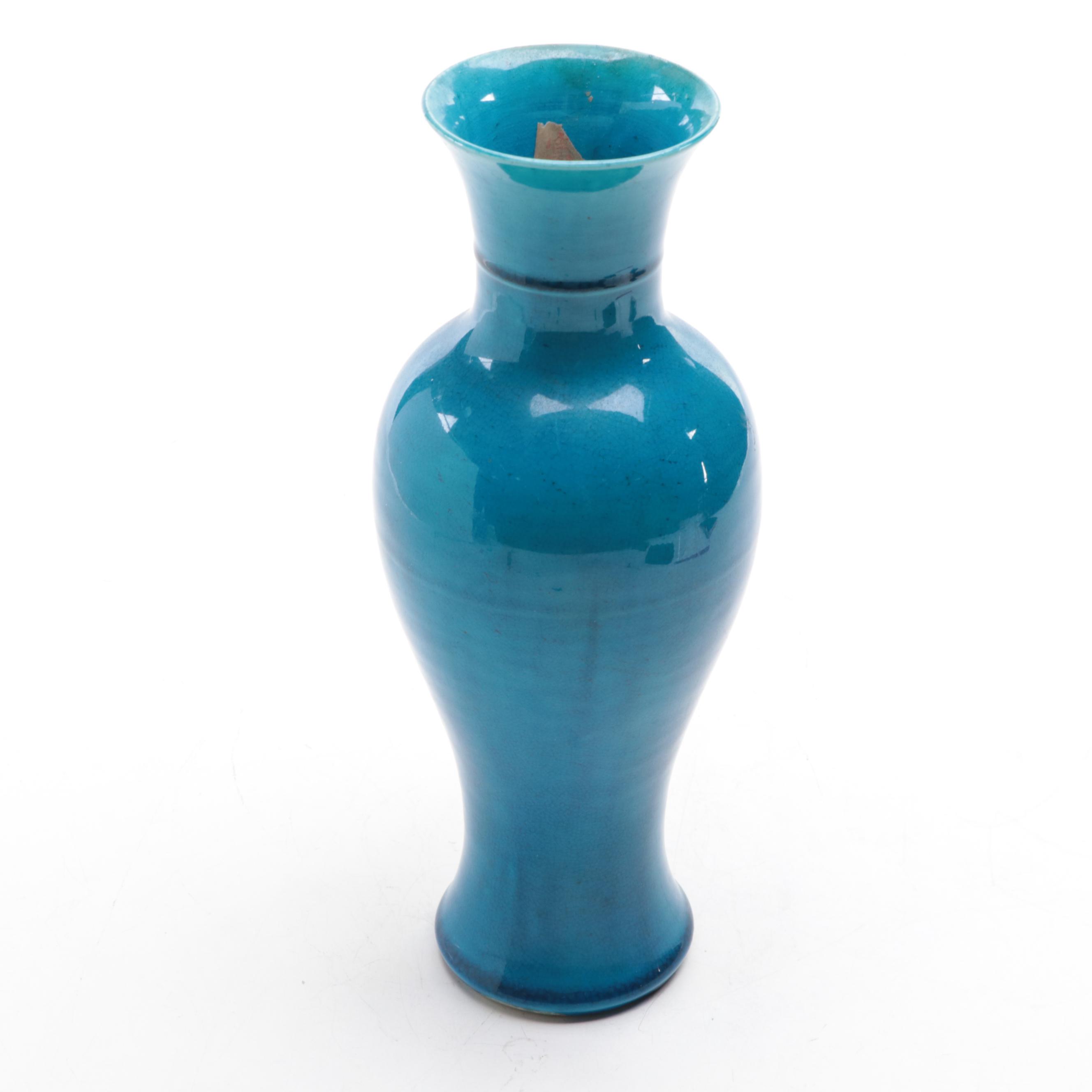 Chinese Turquoise Glazed Ceramic Fengweizun Vase