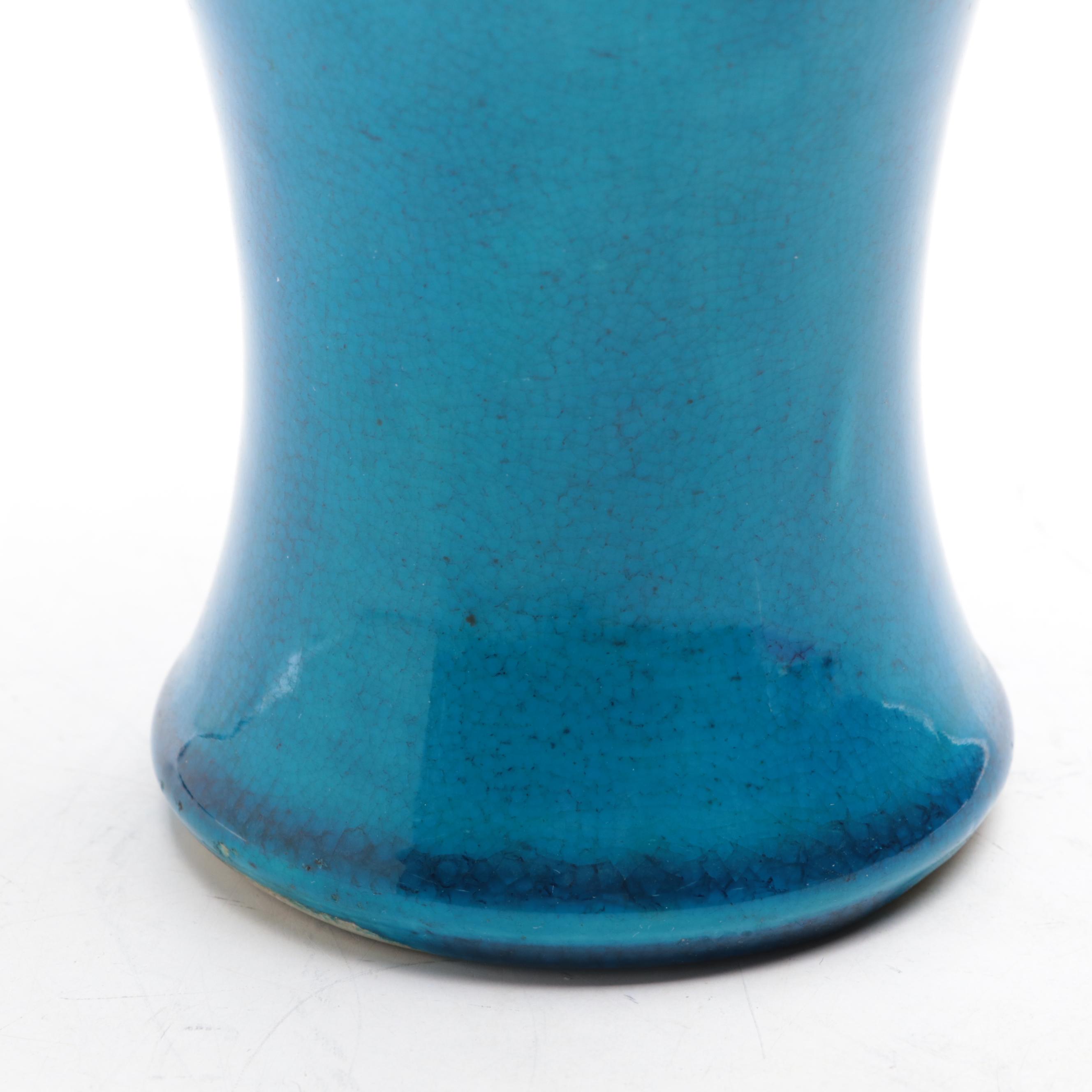 Chinese Turquoise Glazed Ceramic Fengweizun Vase