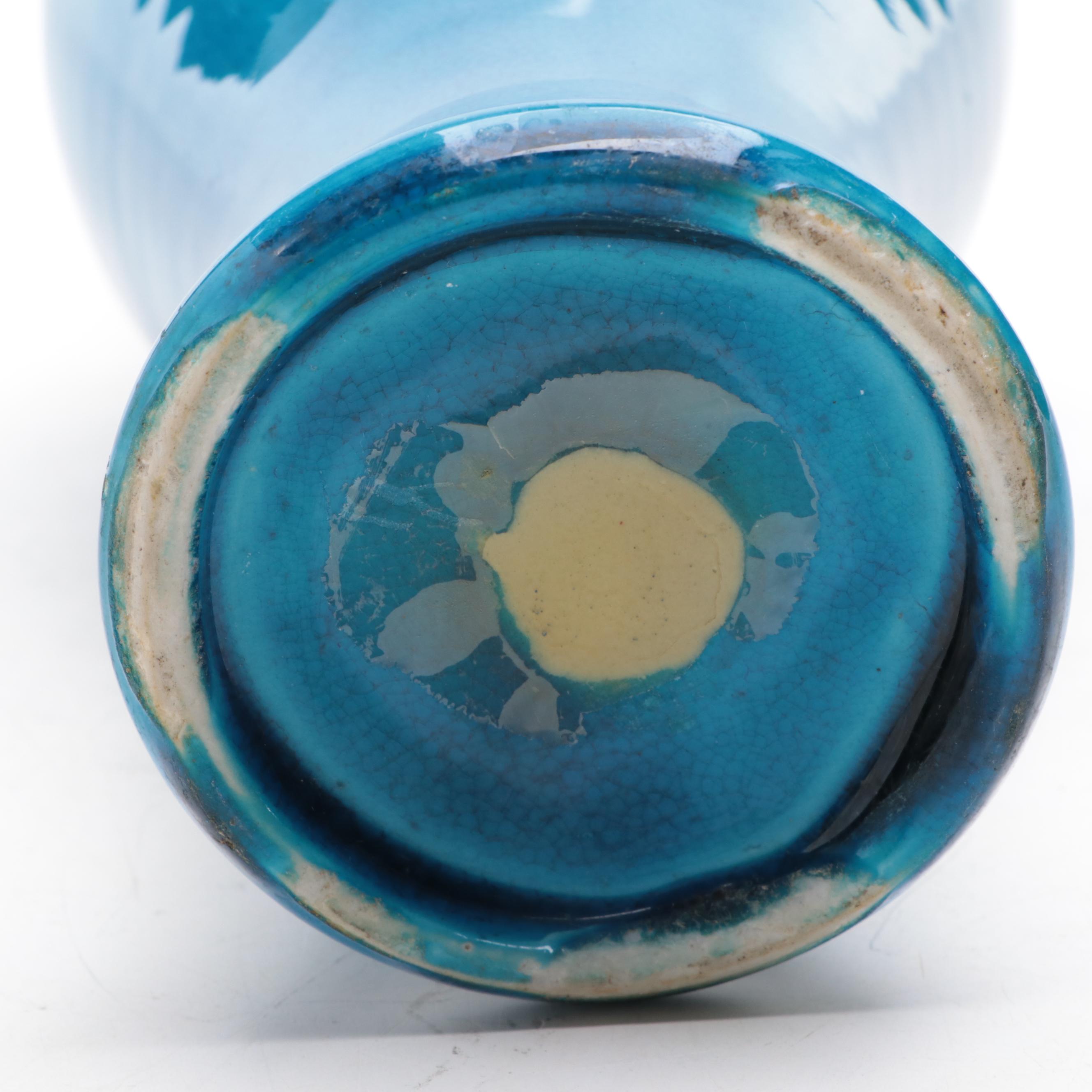 Chinese Turquoise Glazed Ceramic Fengweizun Vase