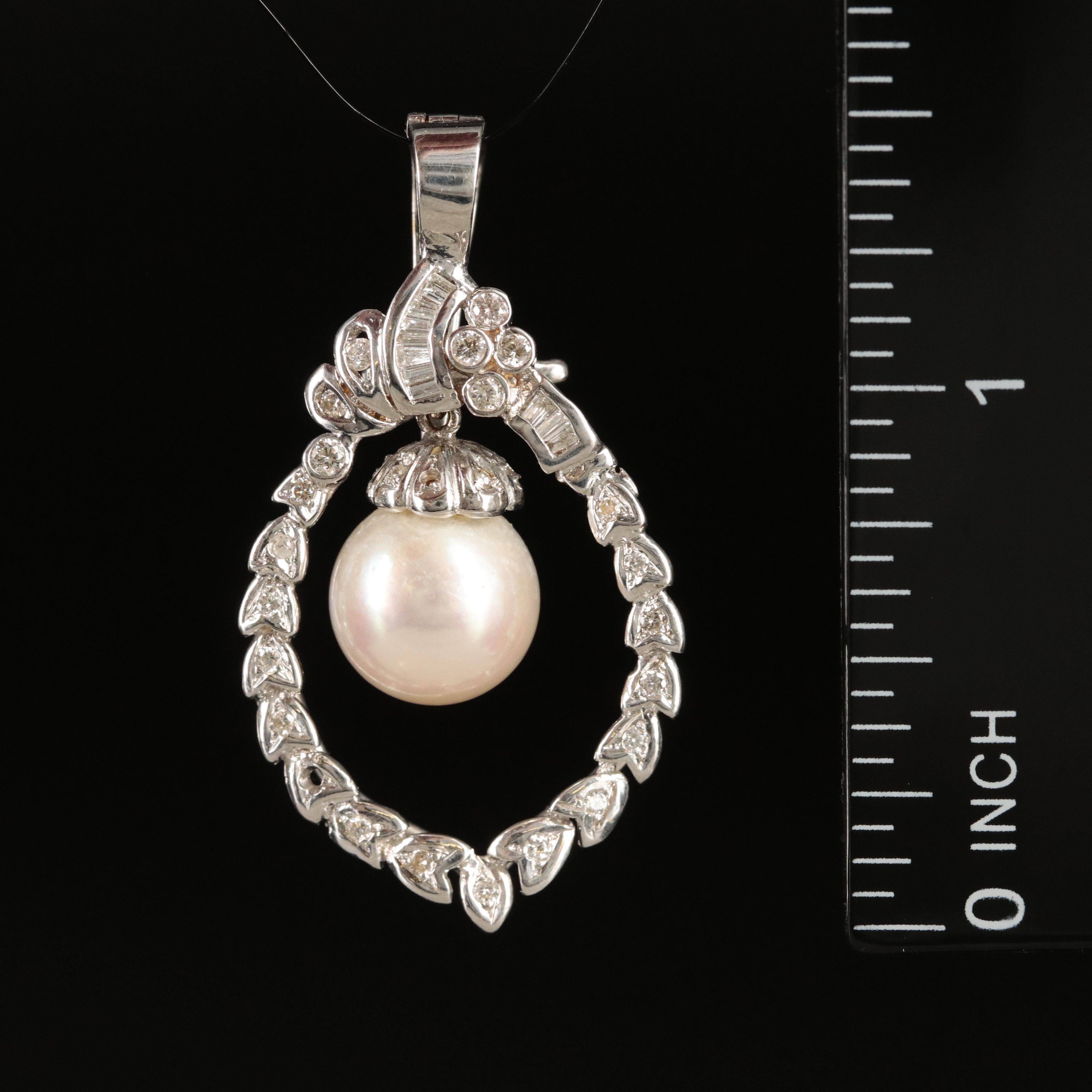 18K Pearl and Diamond Enhancer Pendant