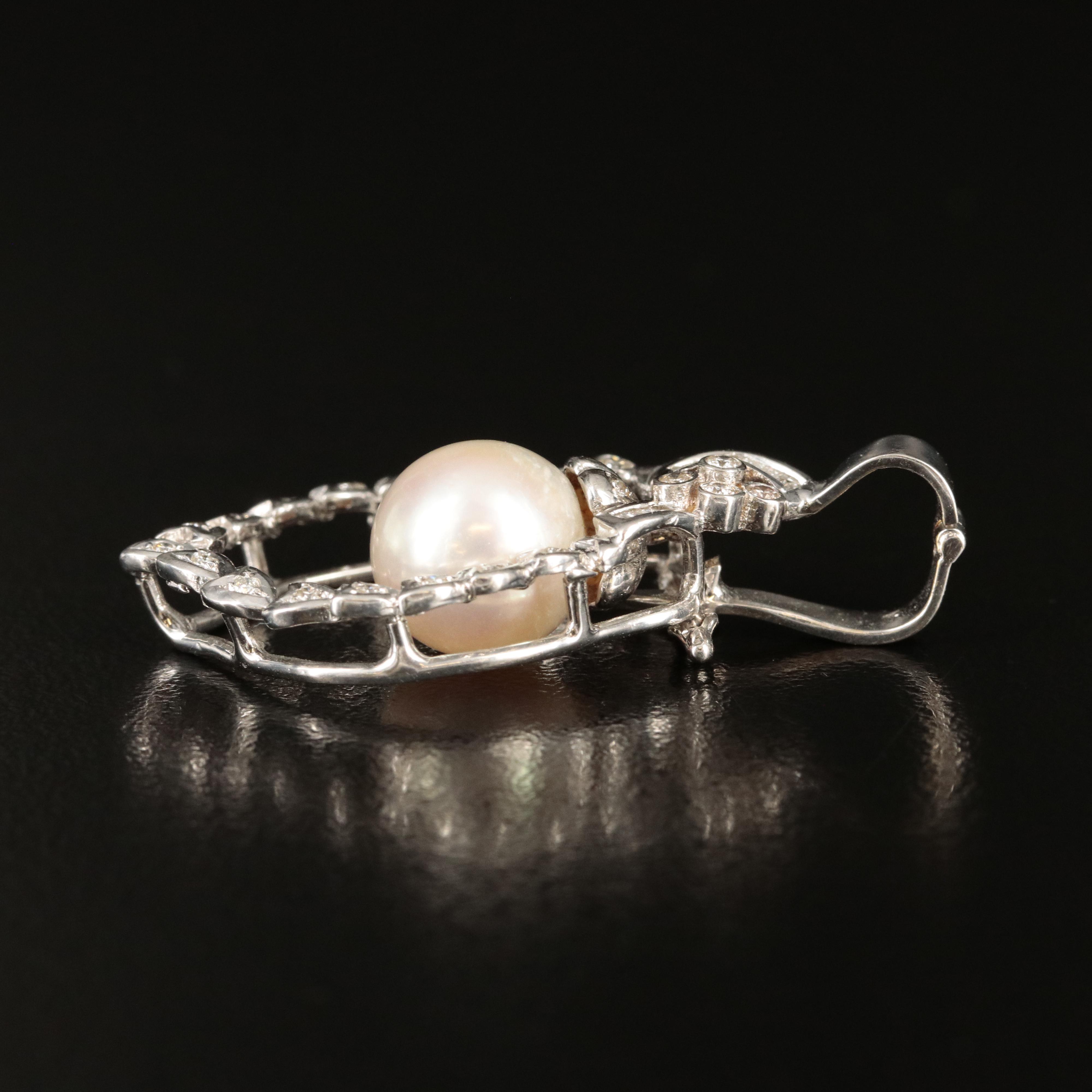 18K Pearl and Diamond Enhancer Pendant