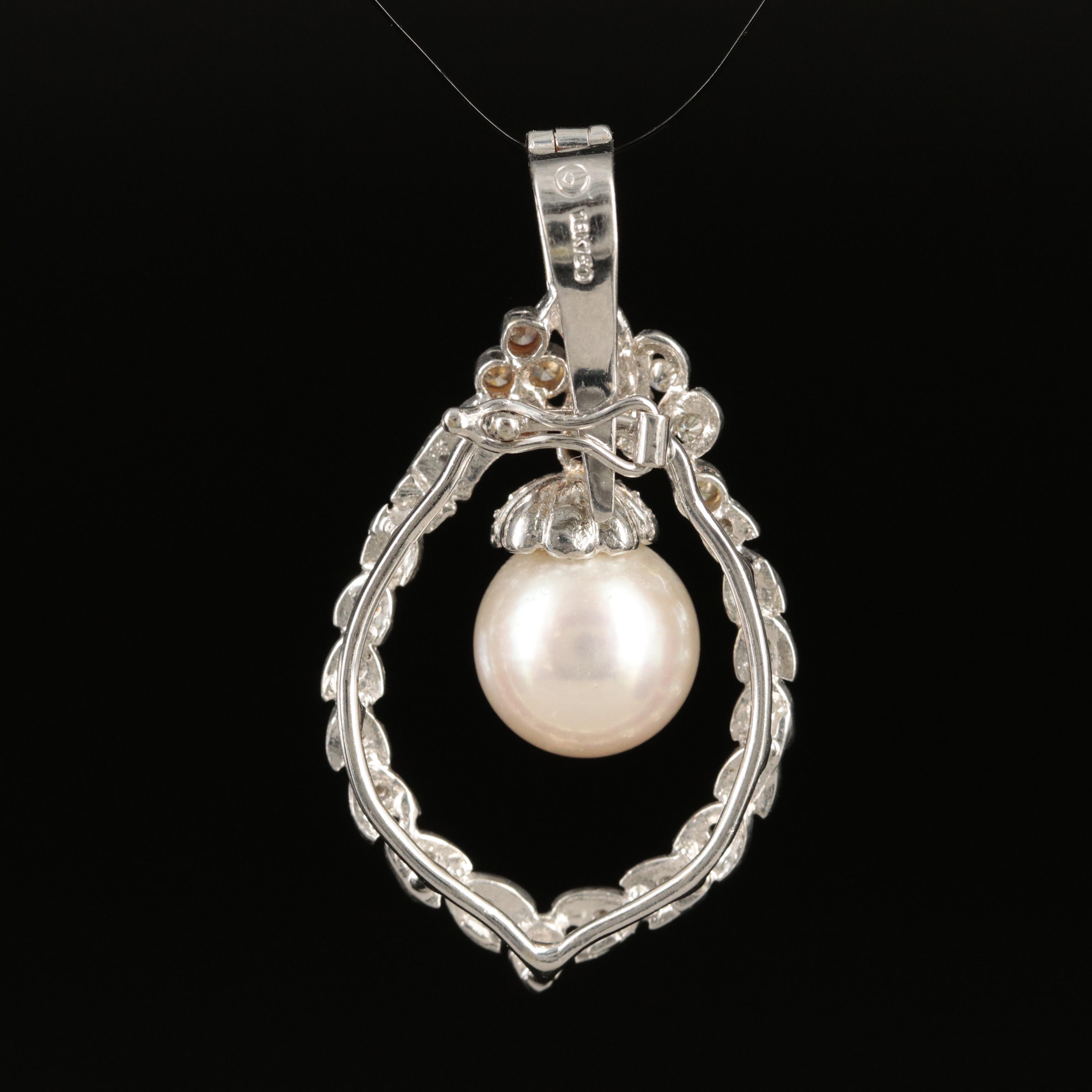 18K Pearl and Diamond Enhancer Pendant