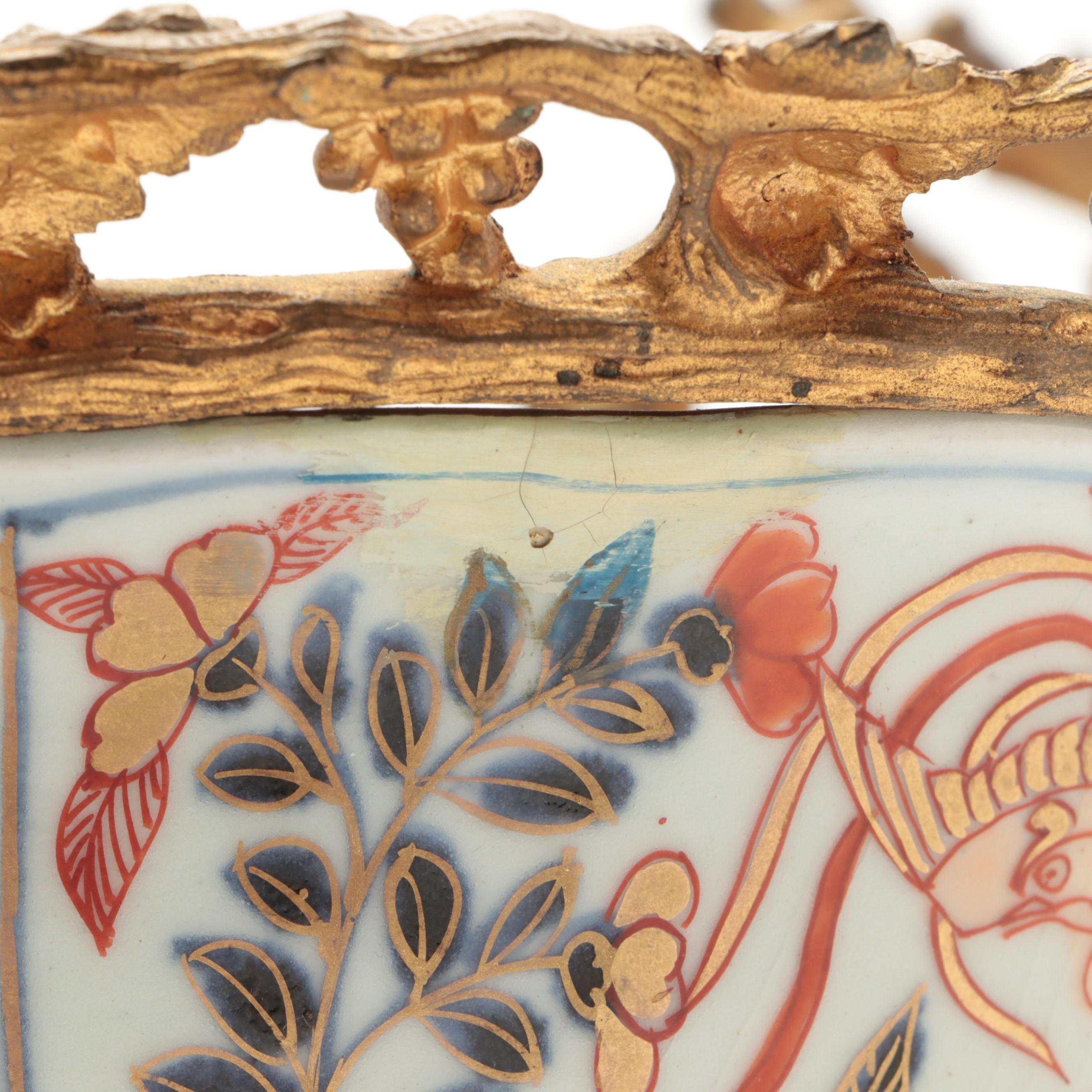 Japanese Imari Export Porcelain Bowl with French Ormolu Mount, 19th Century