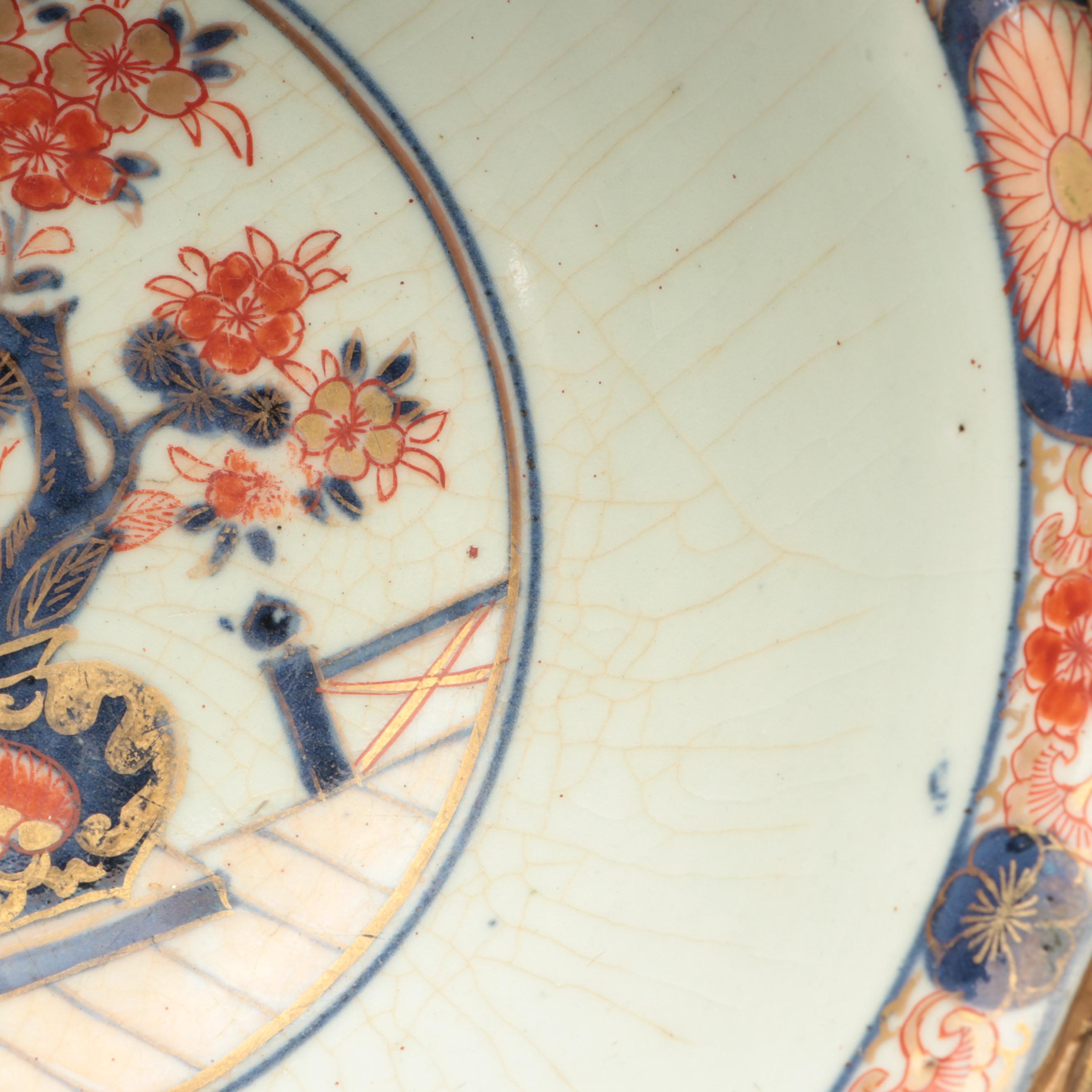 Japanese Imari Export Porcelain Bowl with French Ormolu Mount, 19th Century