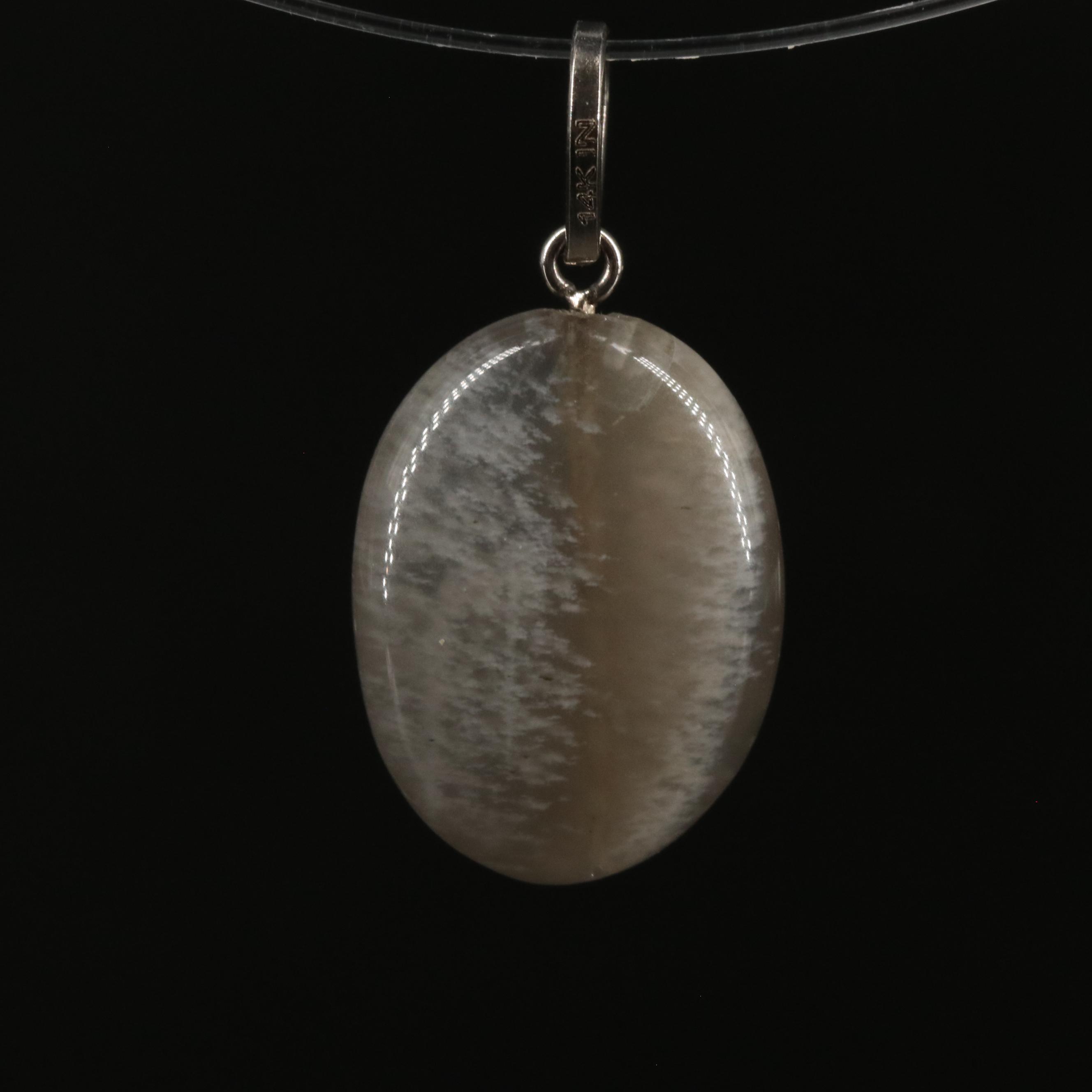 14K Moonstone Drop Pendant