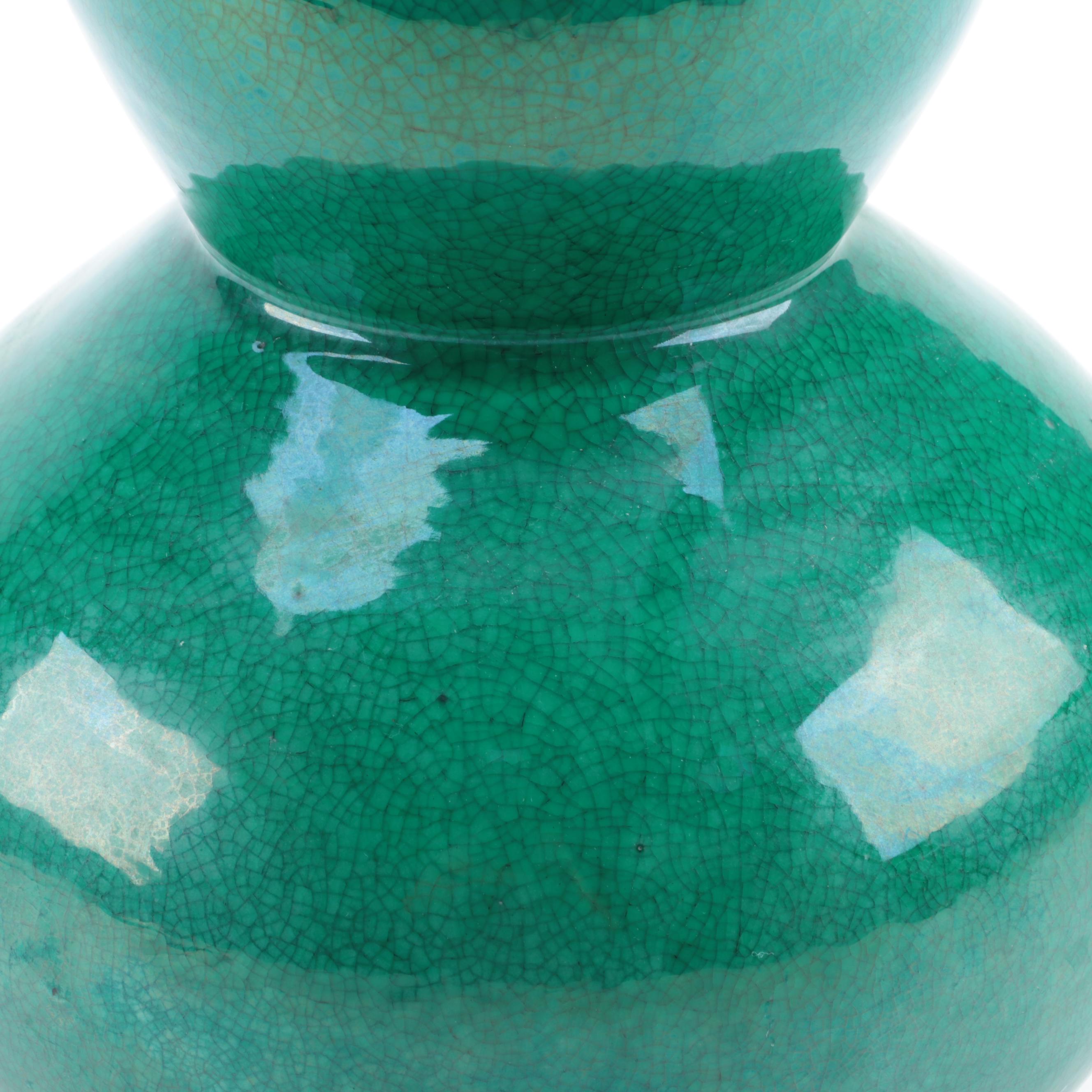 Chinese Porcelain Green Crackle Glazed Double Gourd Vases