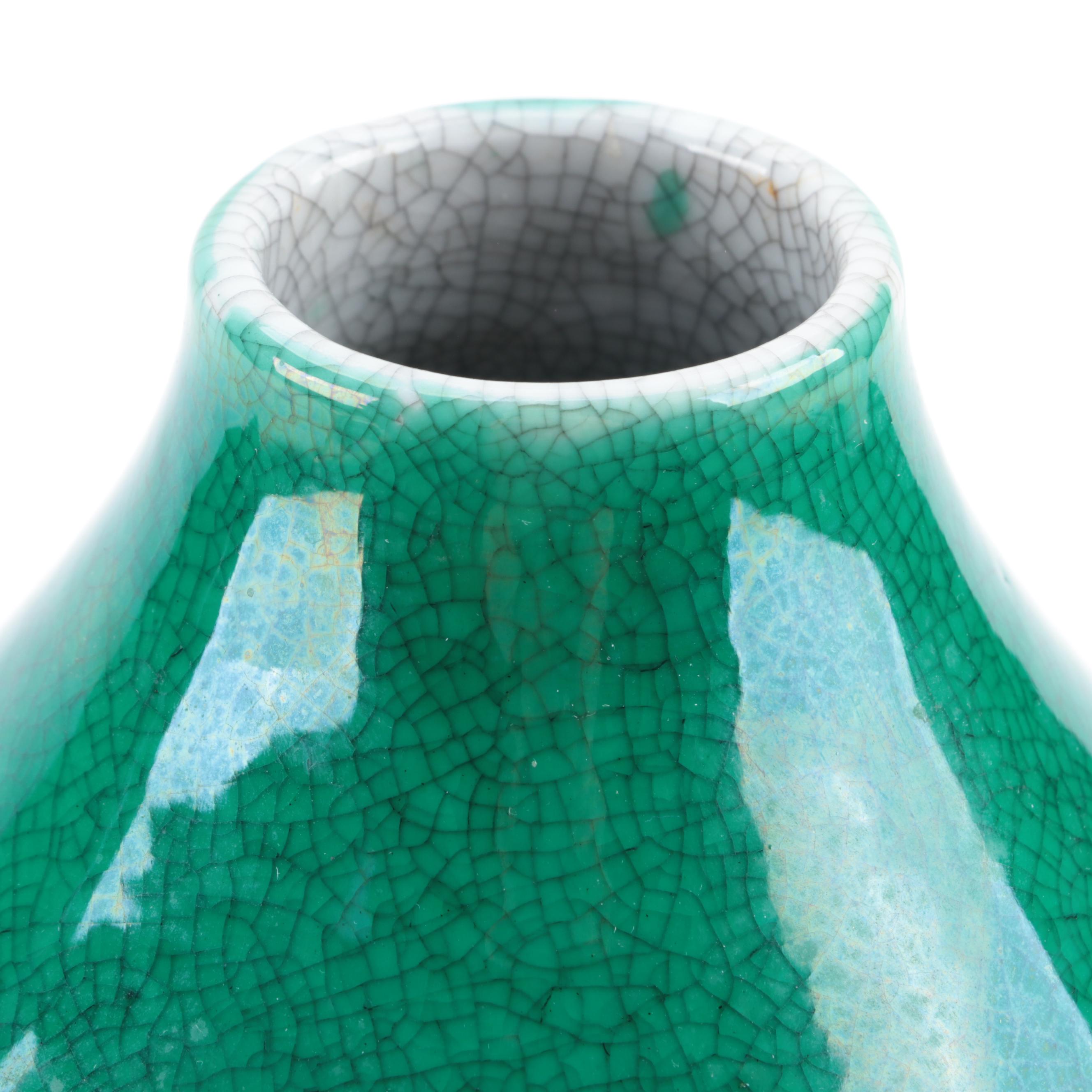 Chinese Porcelain Green Crackle Glazed Double Gourd Vases