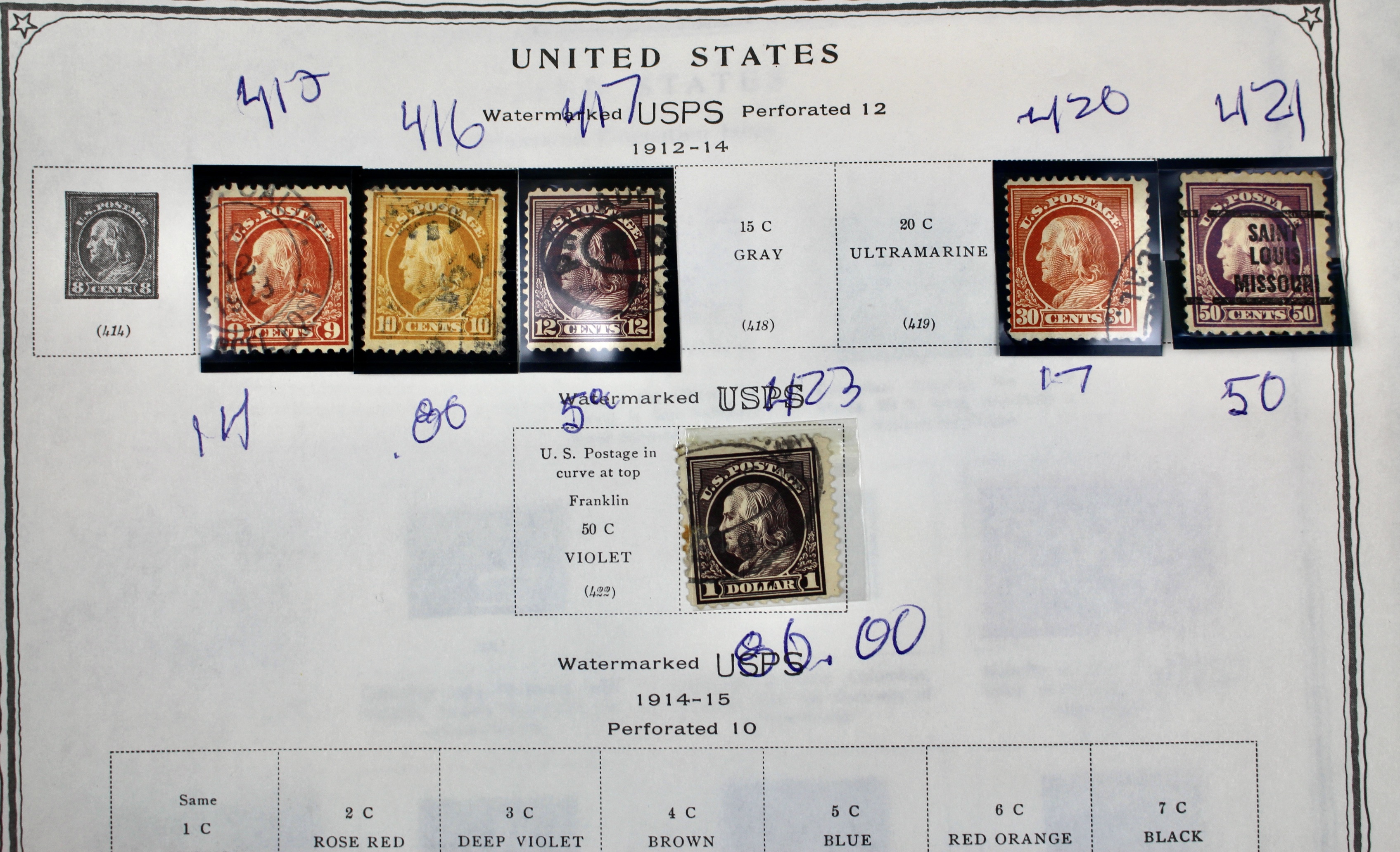 Early U.S. Postage Stamp Collection, 1869 to 1922