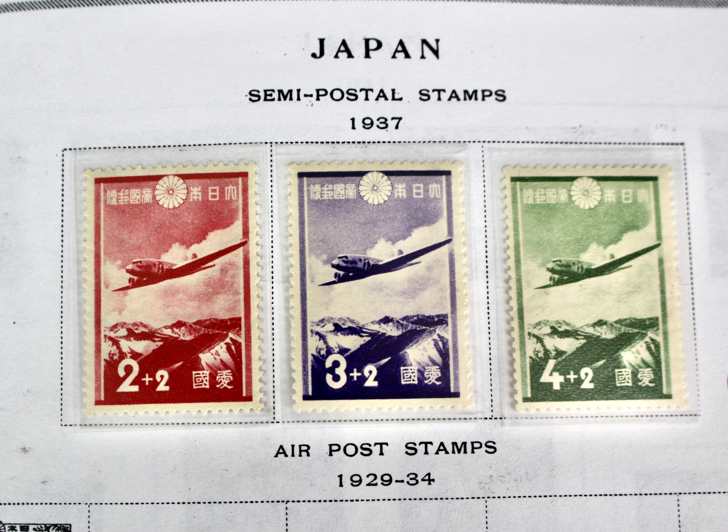Scott's International Postage Stamp Album Collection, 1840 to 1949