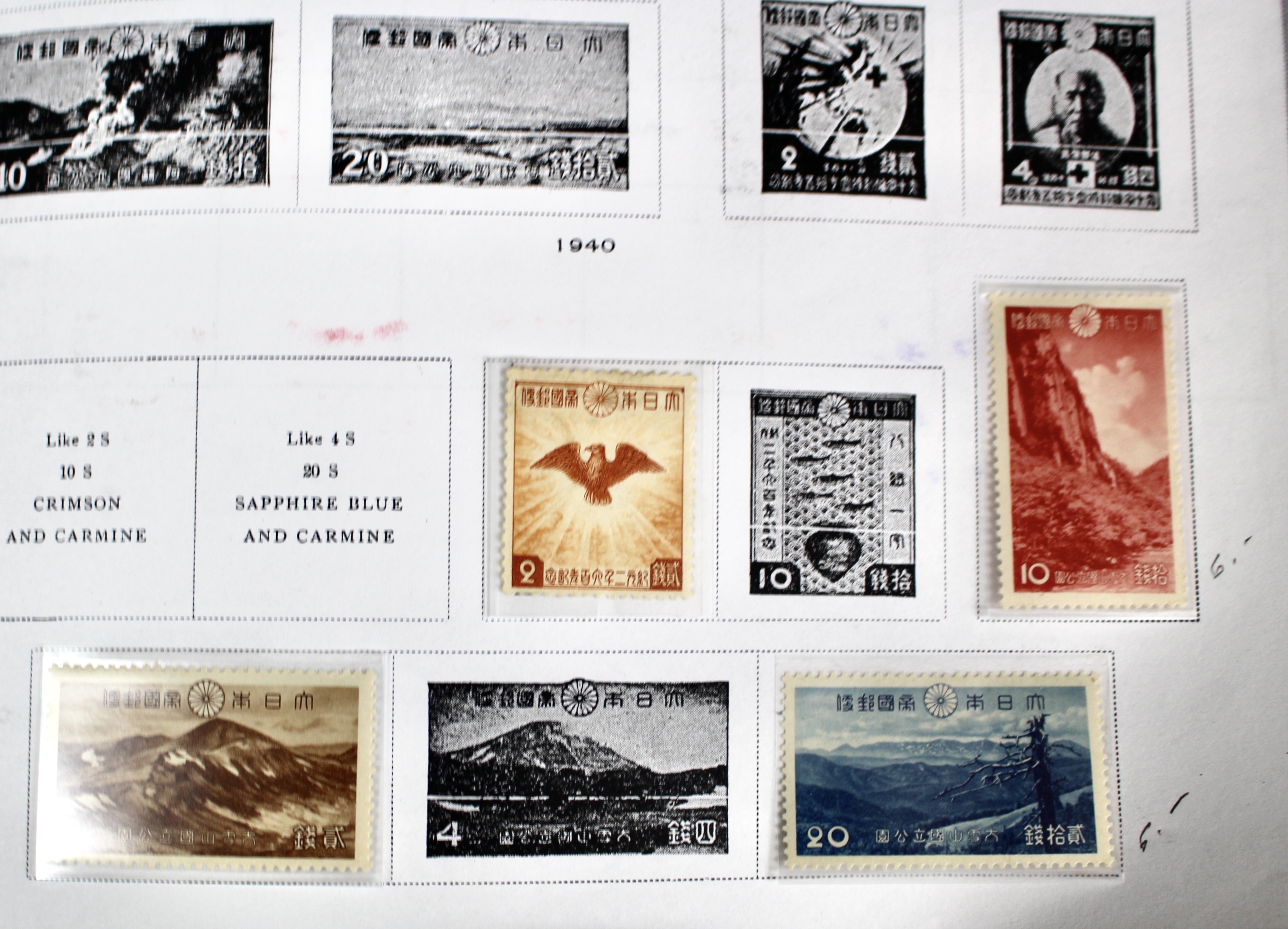 Scott's International Postage Stamp Album Collection, 1840 to 1949