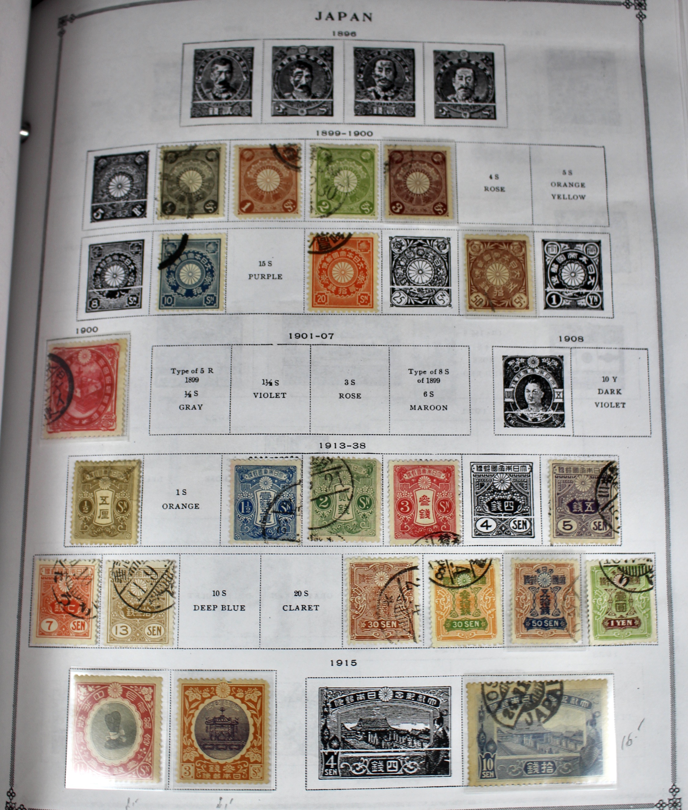 Scott's International Postage Stamp Album Collection, 1840 to 1949