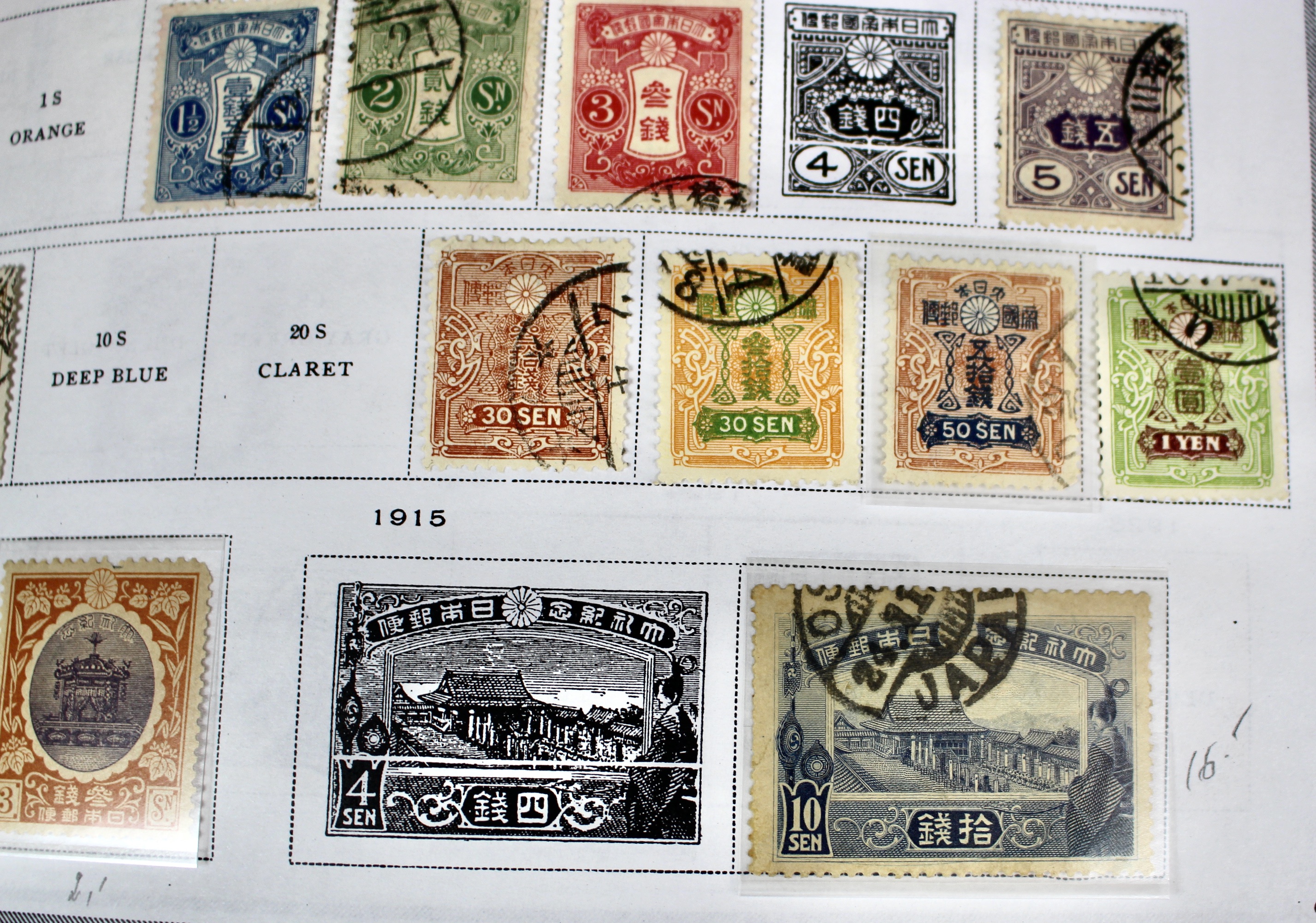 Scott's International Postage Stamp Album Collection, 1840 to 1949