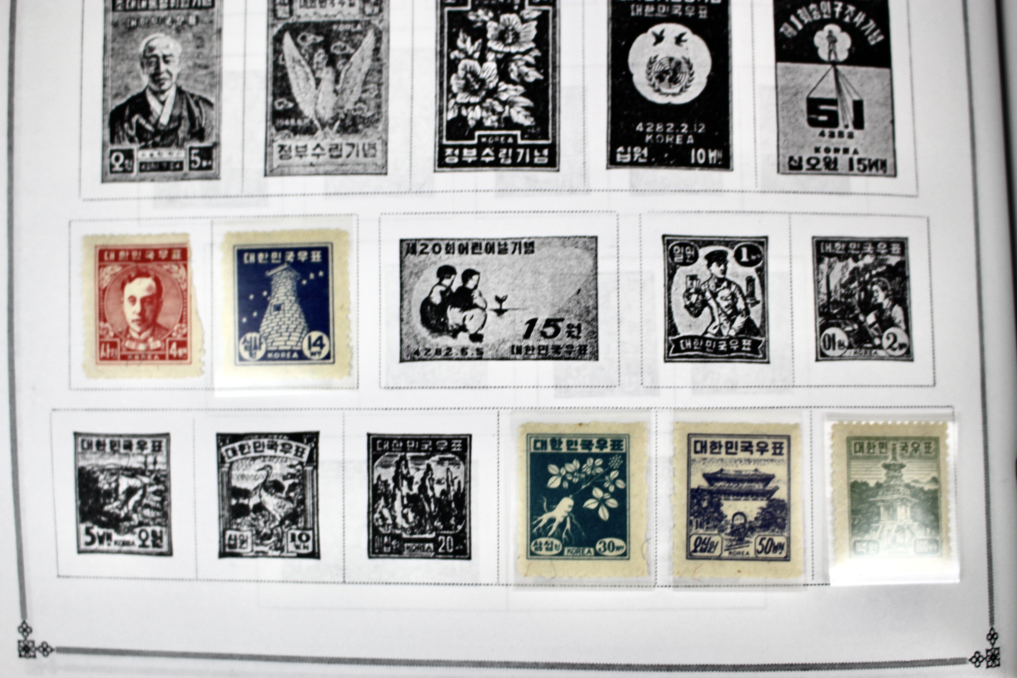 Scott's International Postage Stamp Album Collection, 1840 to 1949