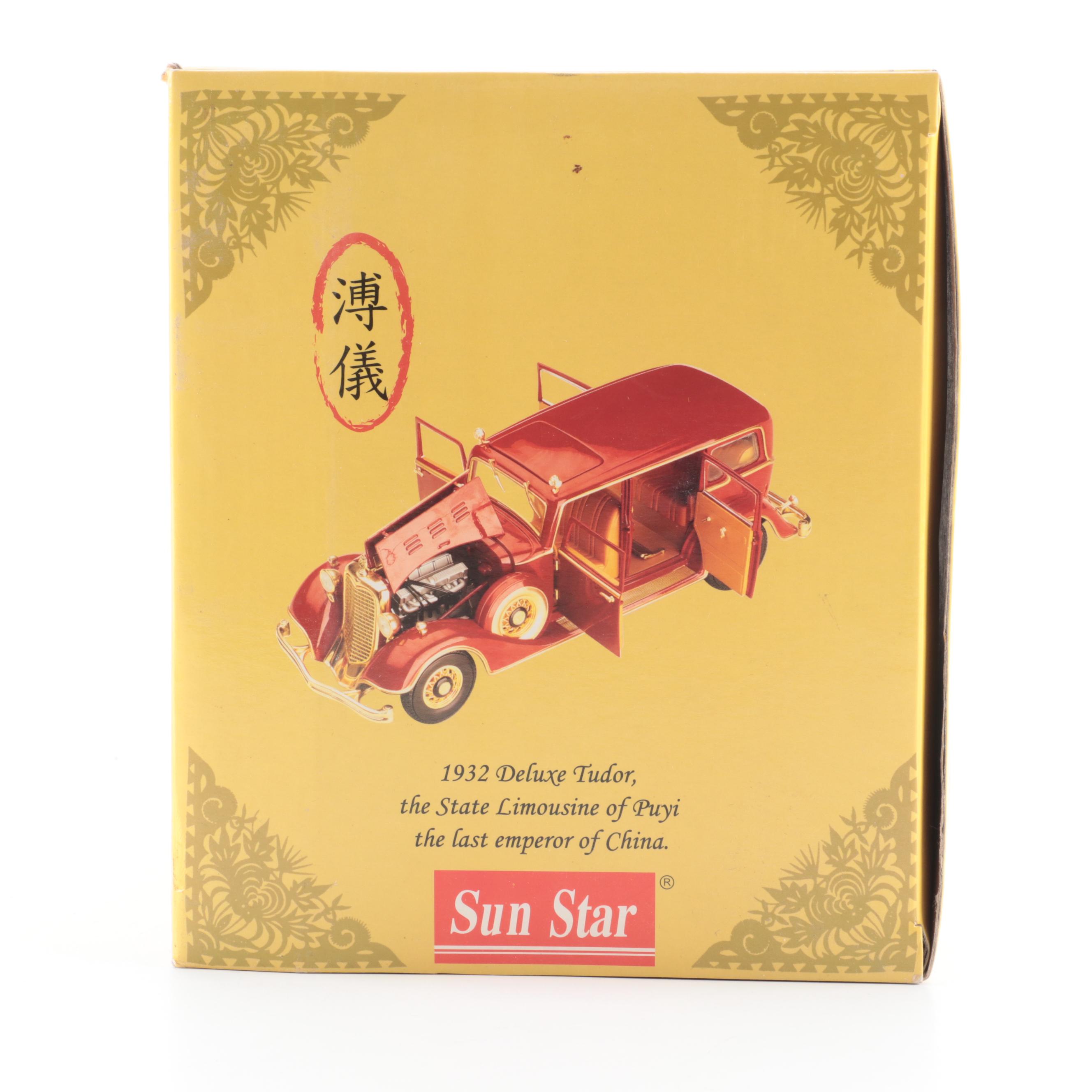 SunStar 1932 Deluxe Tudor State Limousine of Puyi, Last Emperor of China