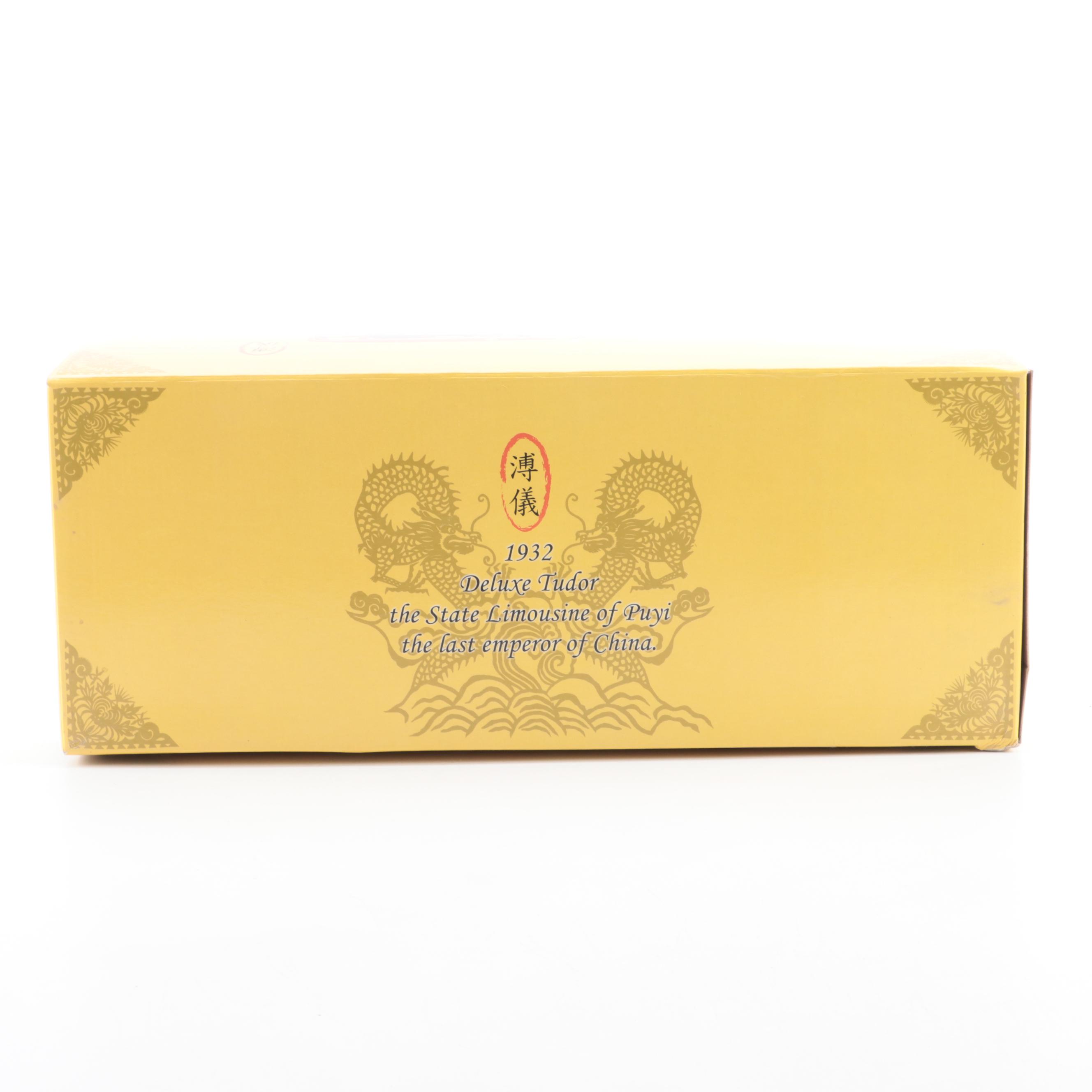 SunStar 1932 Deluxe Tudor State Limousine of Puyi, Last Emperor of China