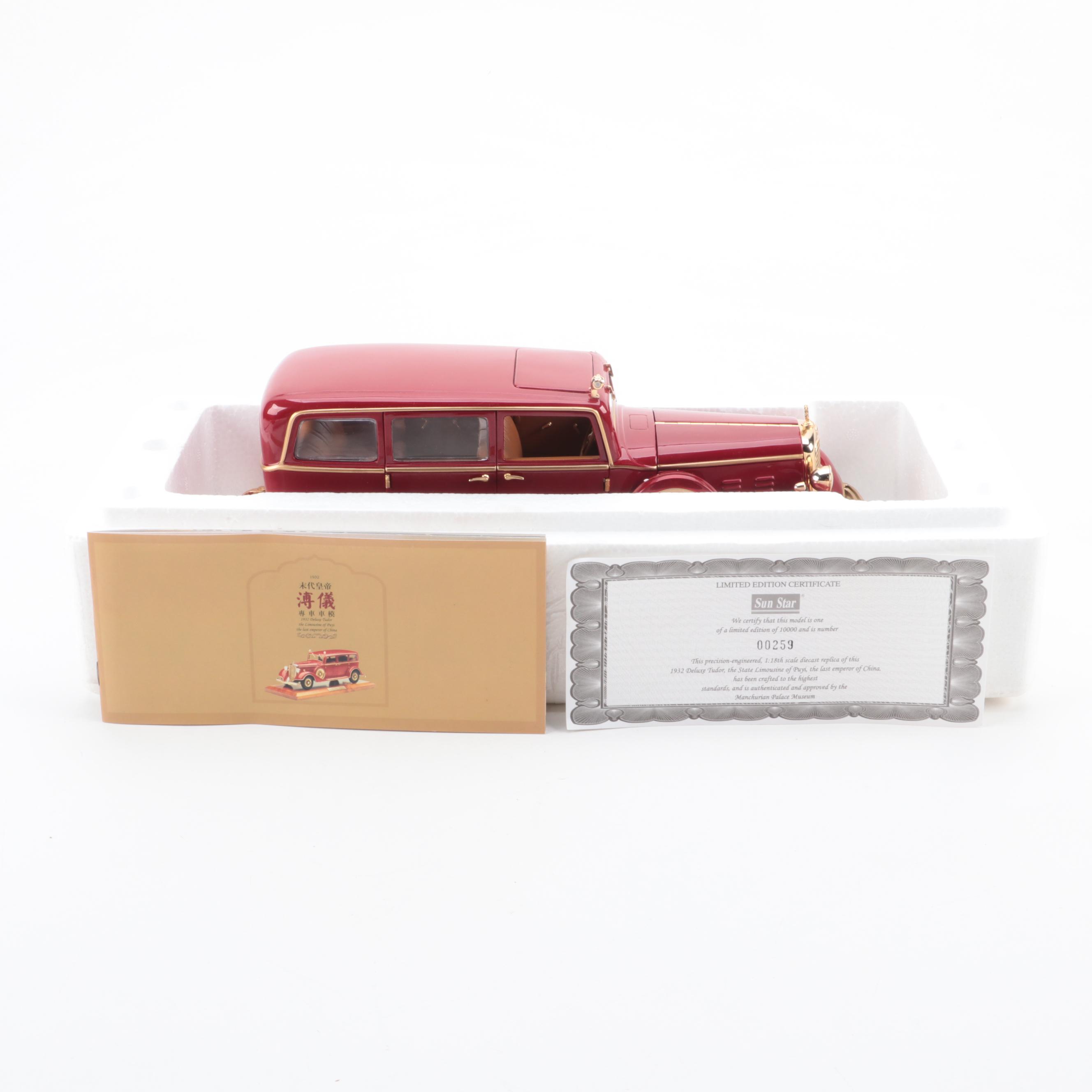 SunStar 1932 Deluxe Tudor State Limousine of Puyi, Last Emperor of China