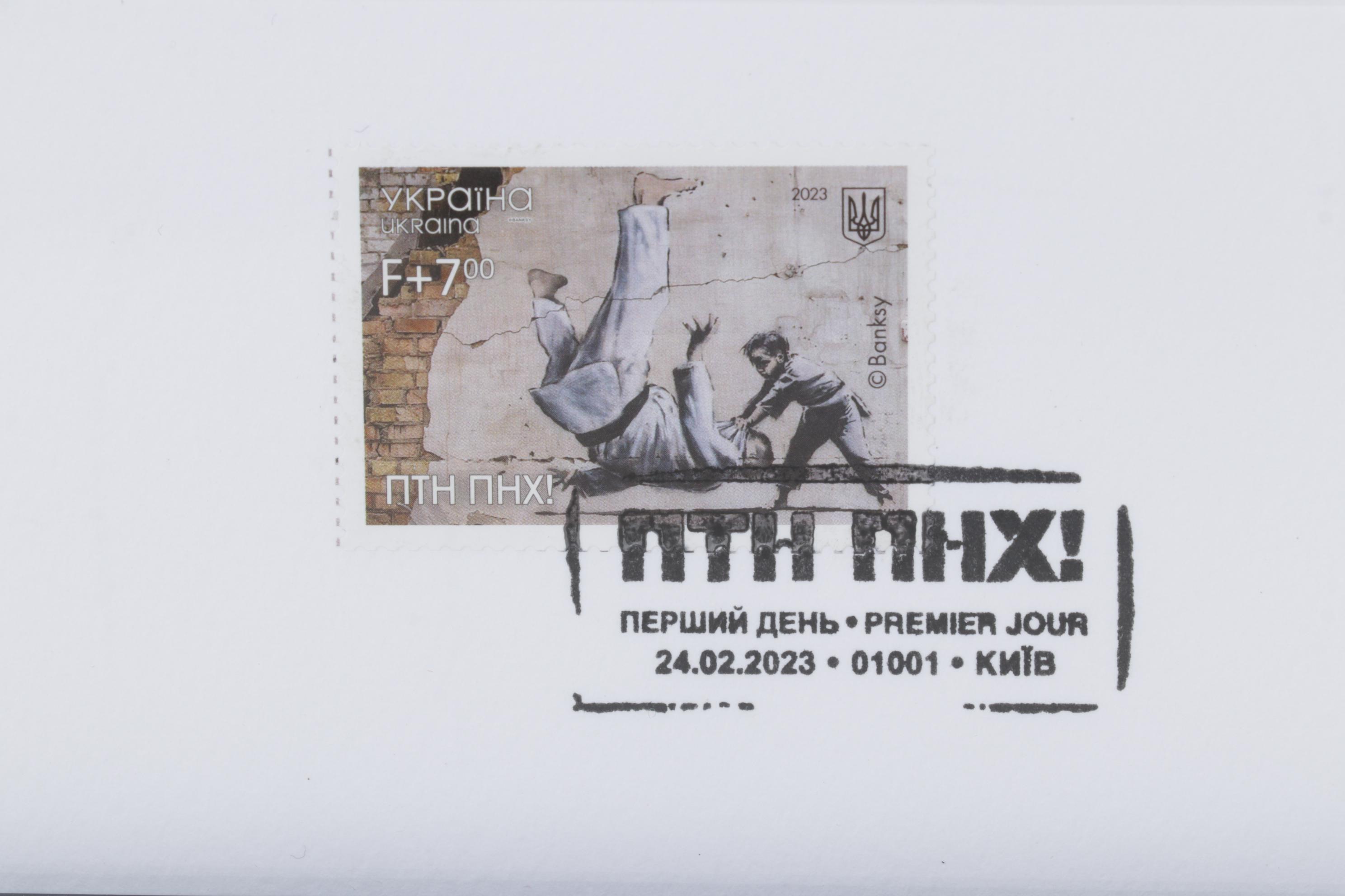 2023 After Banksy Ukraine "ПТН ПНХ!" Stamp and Postcard Set Display