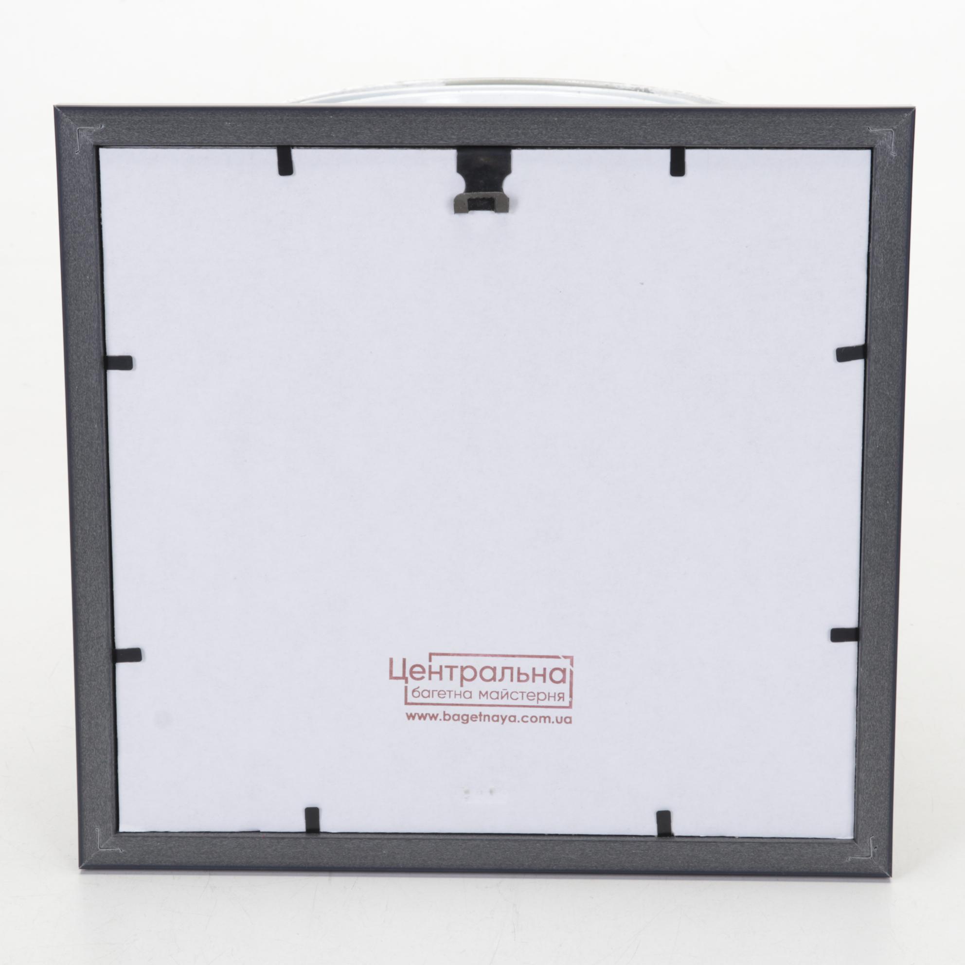 2023 After Banksy Ukraine "ПТН ПНХ!" Stamp and Postcard Set Display