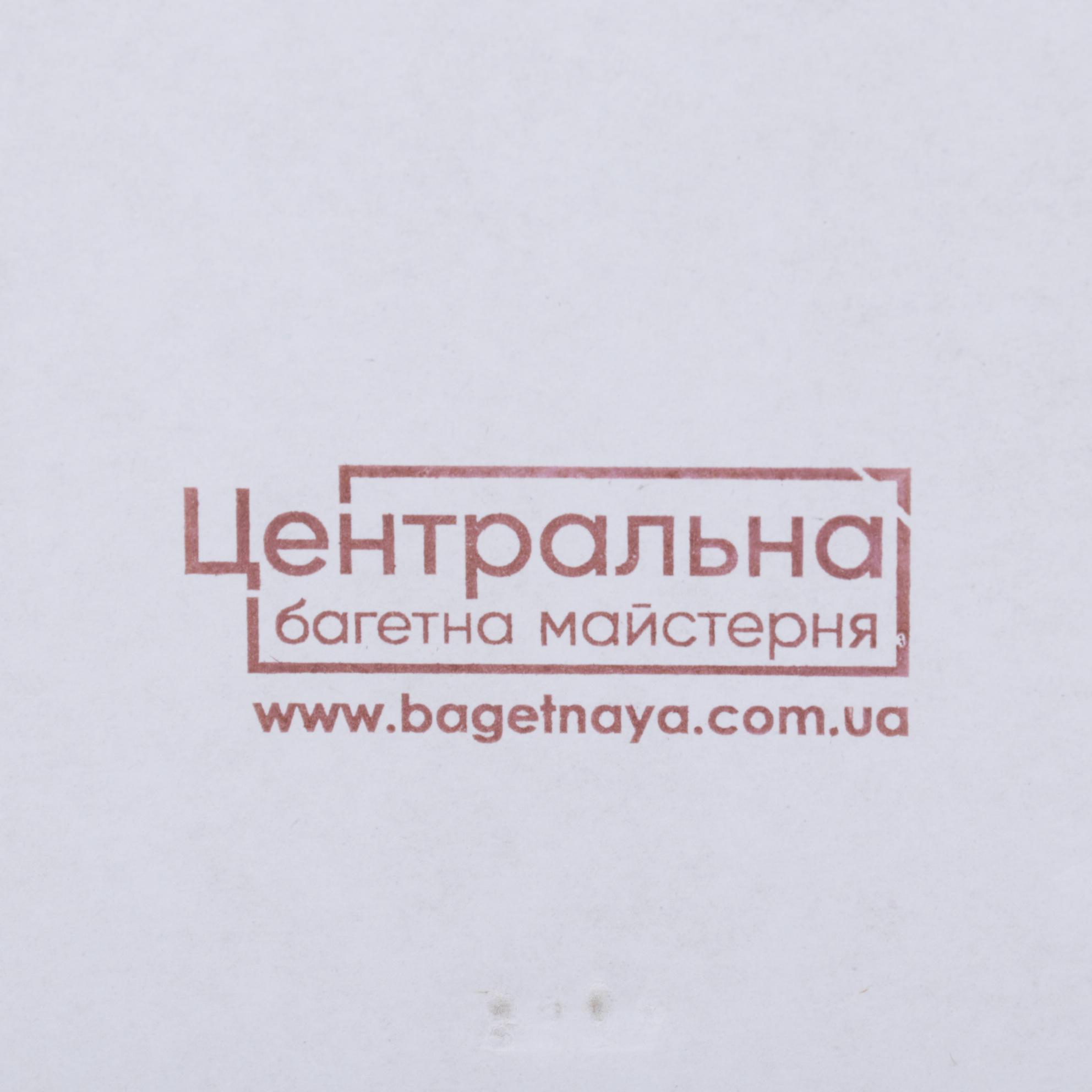 2023 After Banksy Ukraine "ПТН ПНХ!" Stamp and Postcard Set Display