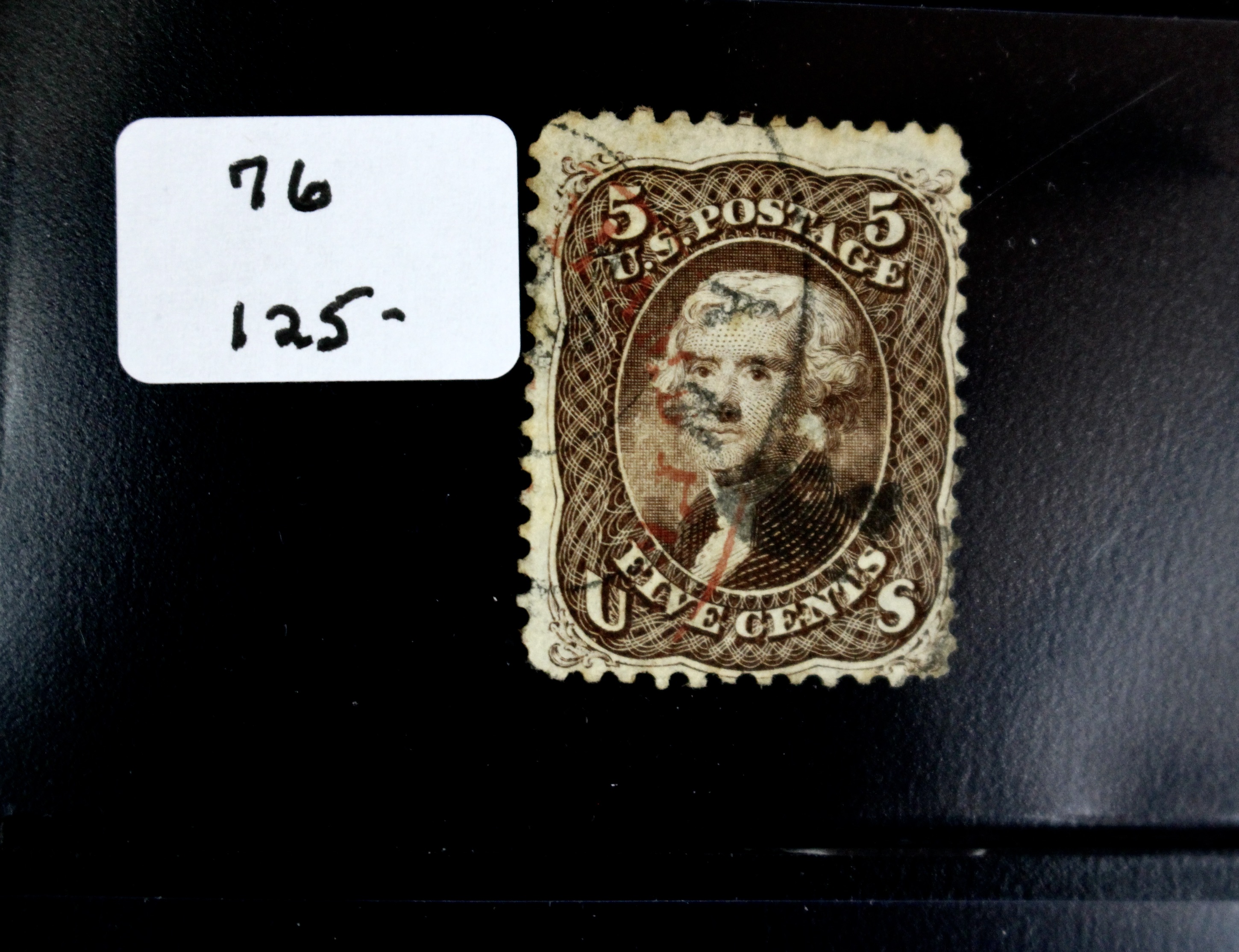 Six Early Used U.S. Postage Stamps