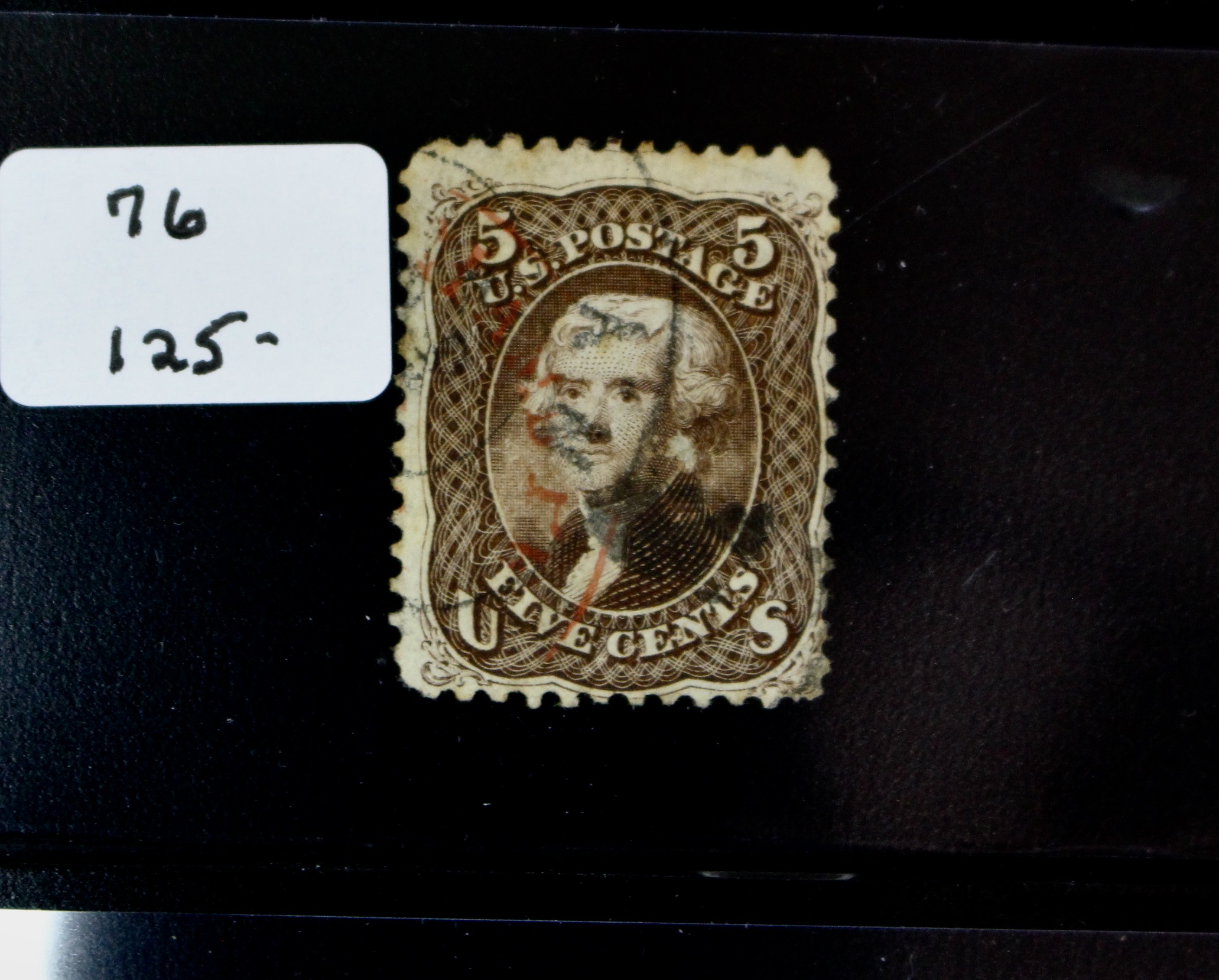 Six Early Used U.S. Postage Stamps