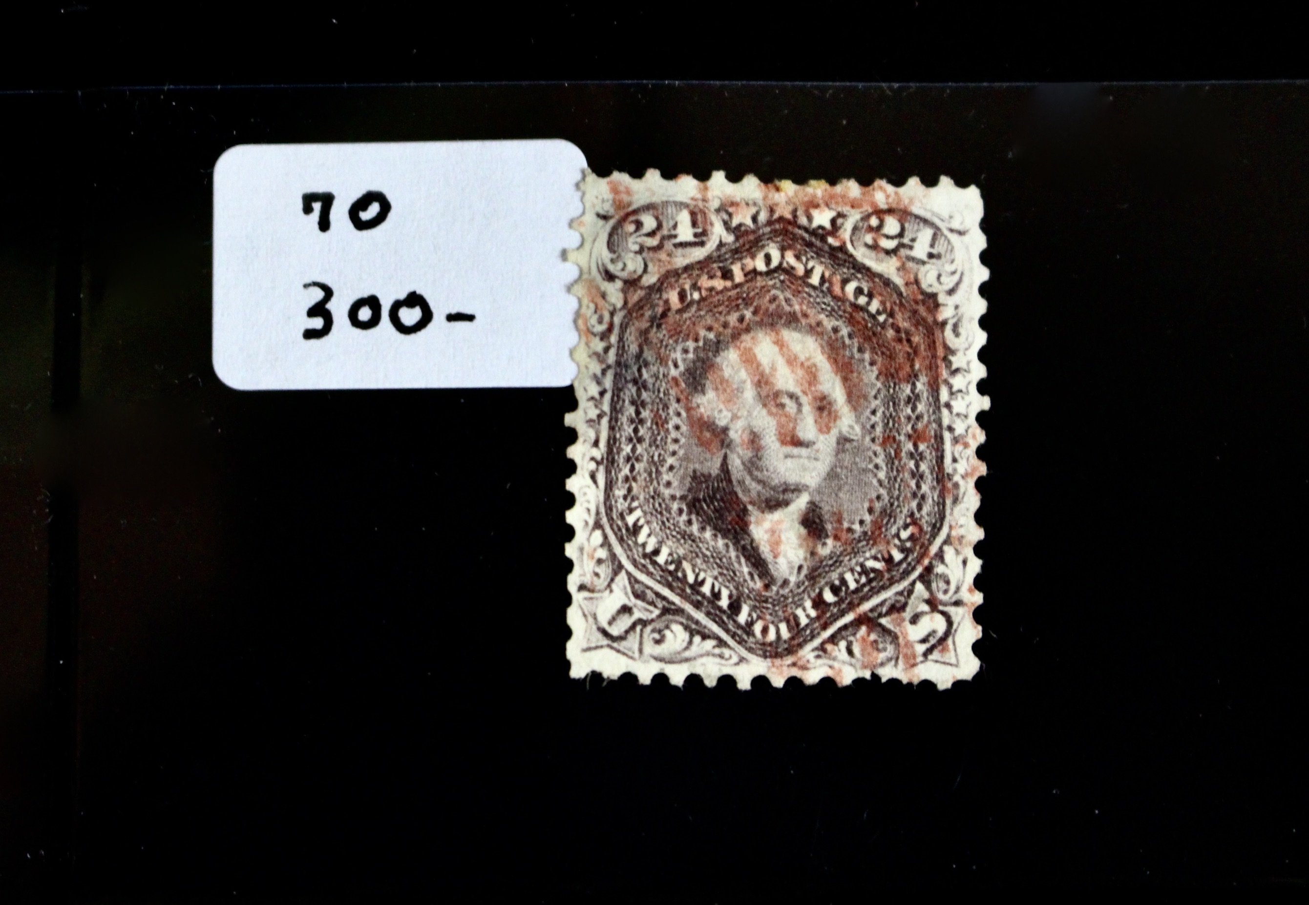 Six Early Used U.S. Postage Stamps