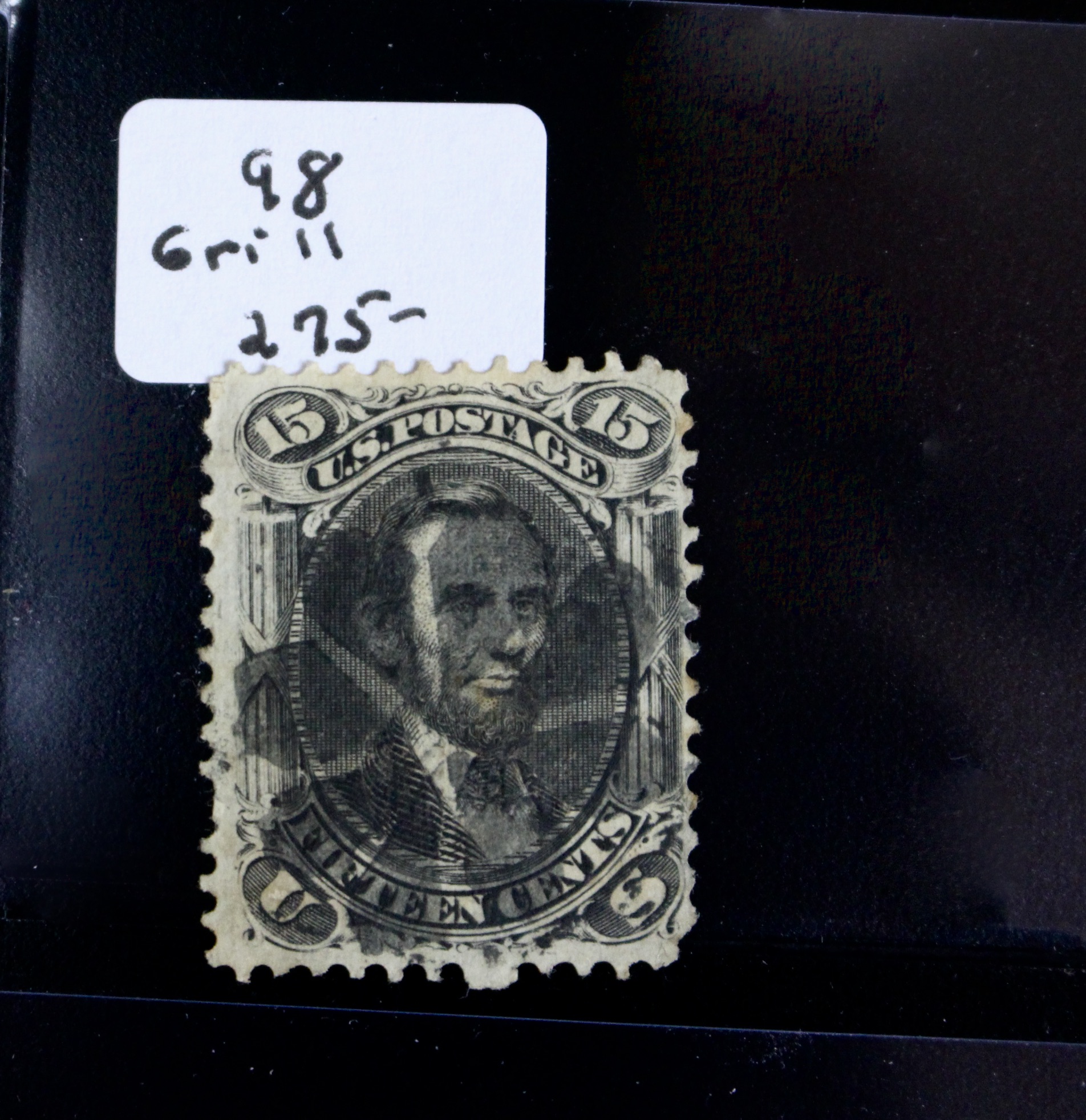 Six Early Used U.S. Postage Stamps